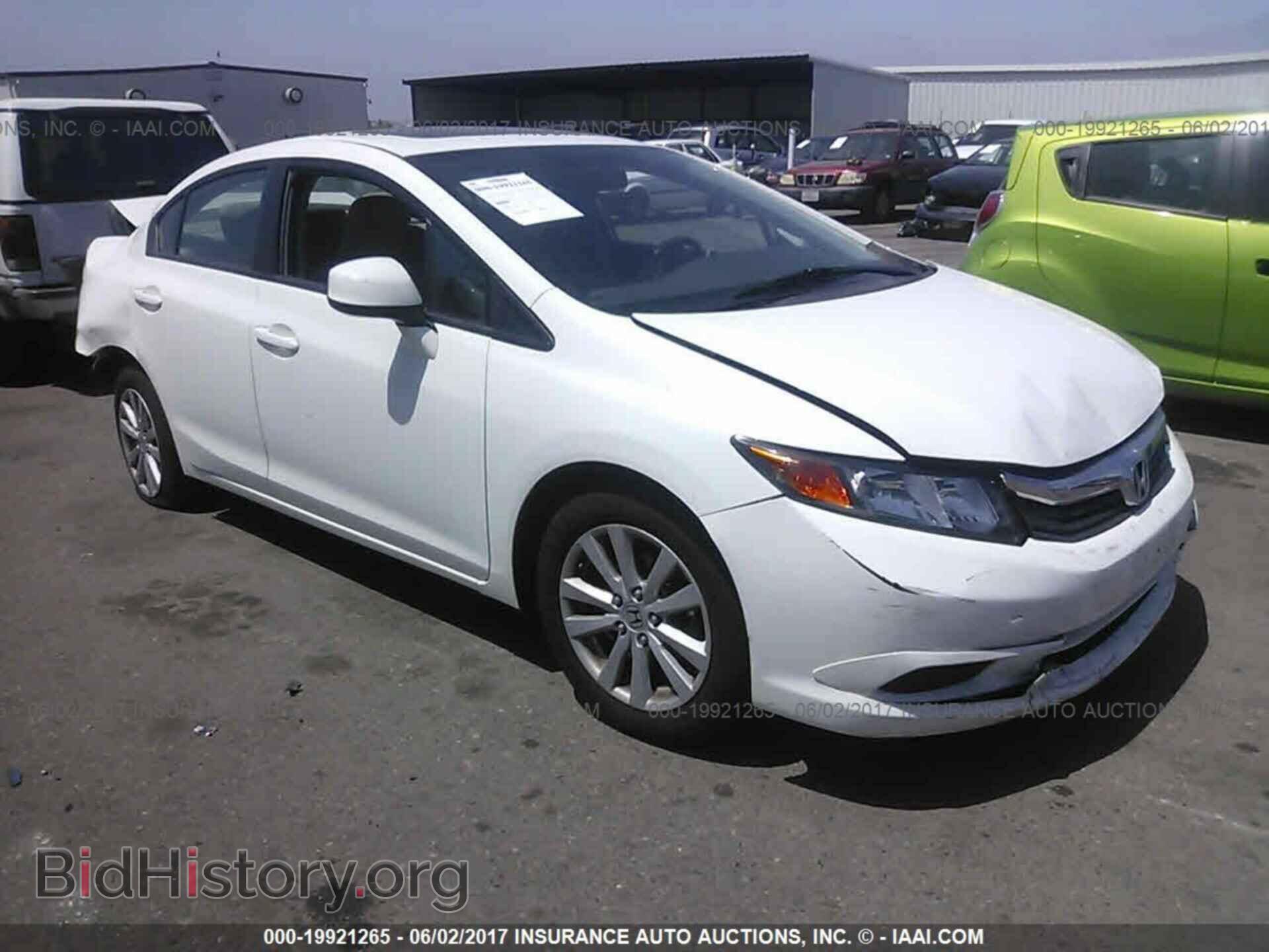 Photo 2HGFB2F98CH570559 - Honda Civic 2012