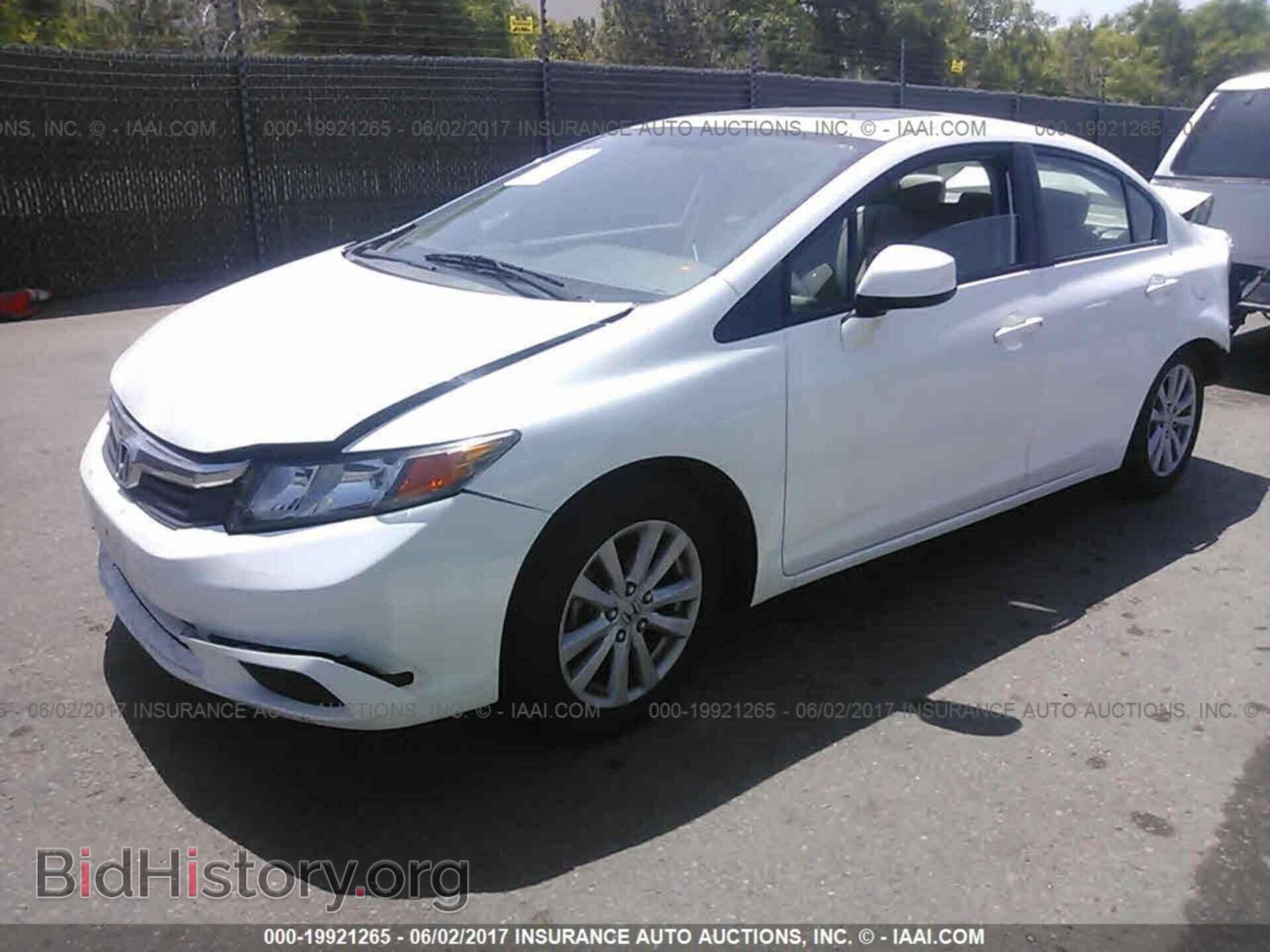 2012 Honda Civic - VIN: 2HGFB2F98CH570559 - Фото 2