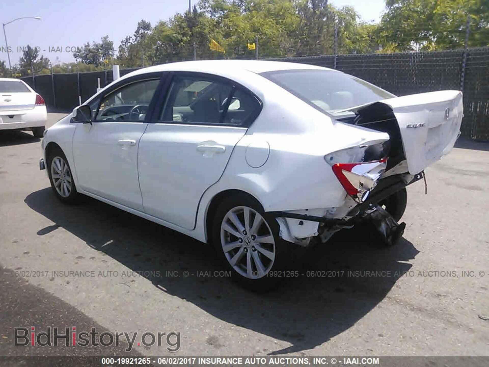 2012 Honda Civic - VIN: 2HGFB2F98CH570559 - Фото 3