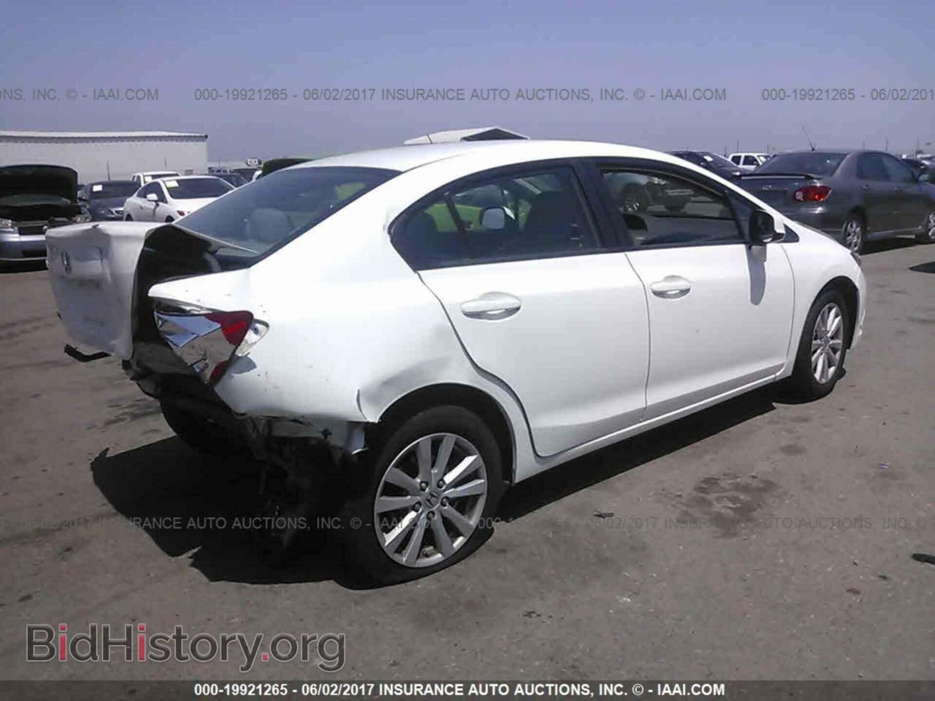 2012 Honda Civic - VIN: 2HGFB2F98CH570559 - Фото 4