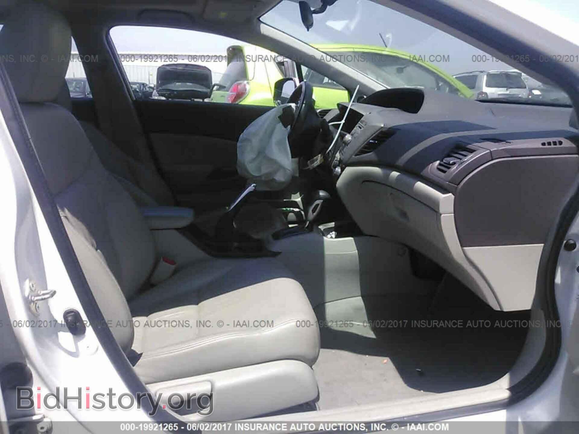 2012 Honda Civic - VIN: 2HGFB2F98CH570559 - Фото 5