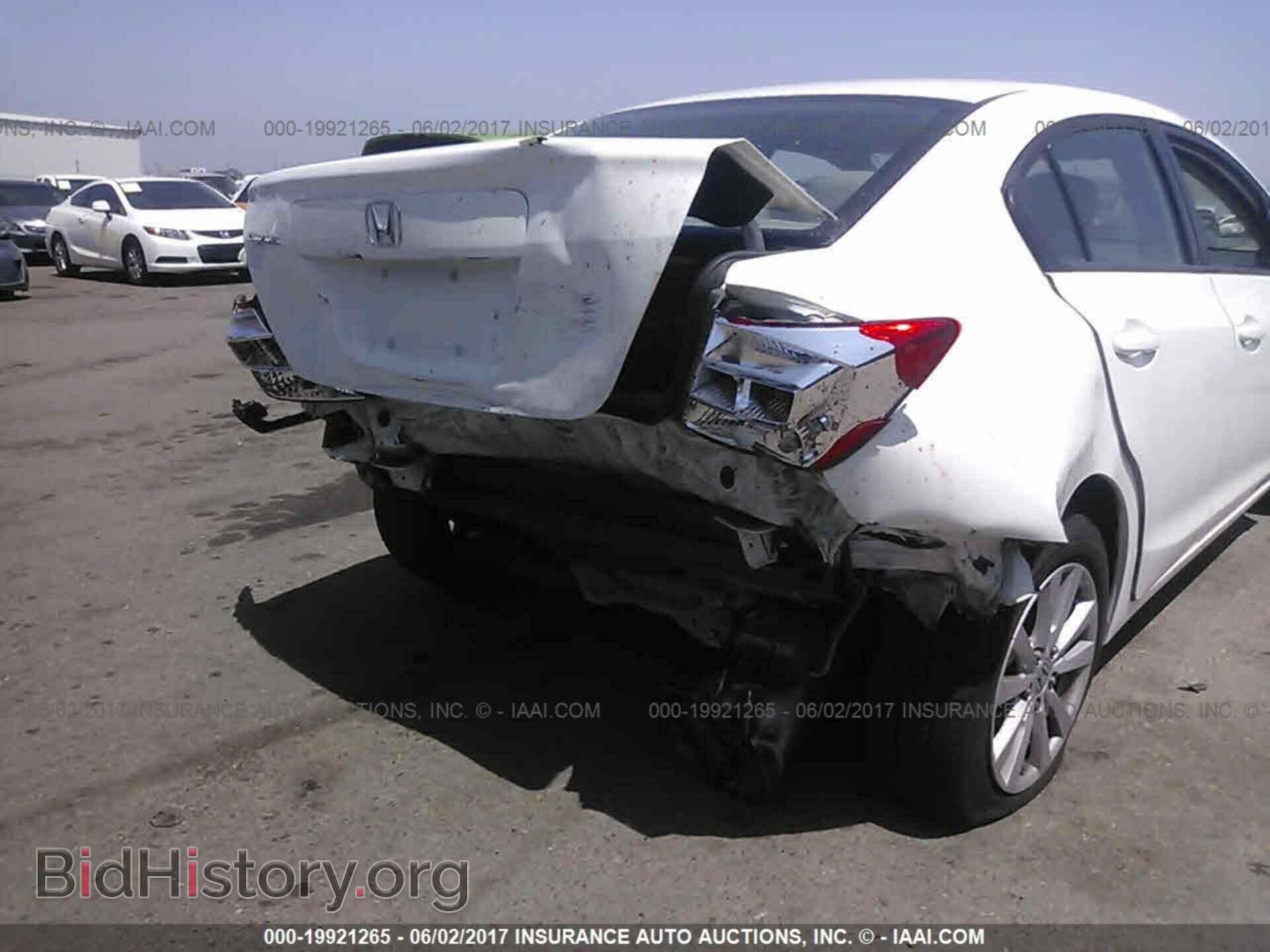 2012 Honda Civic - VIN: 2HGFB2F98CH570559 - Фото 6