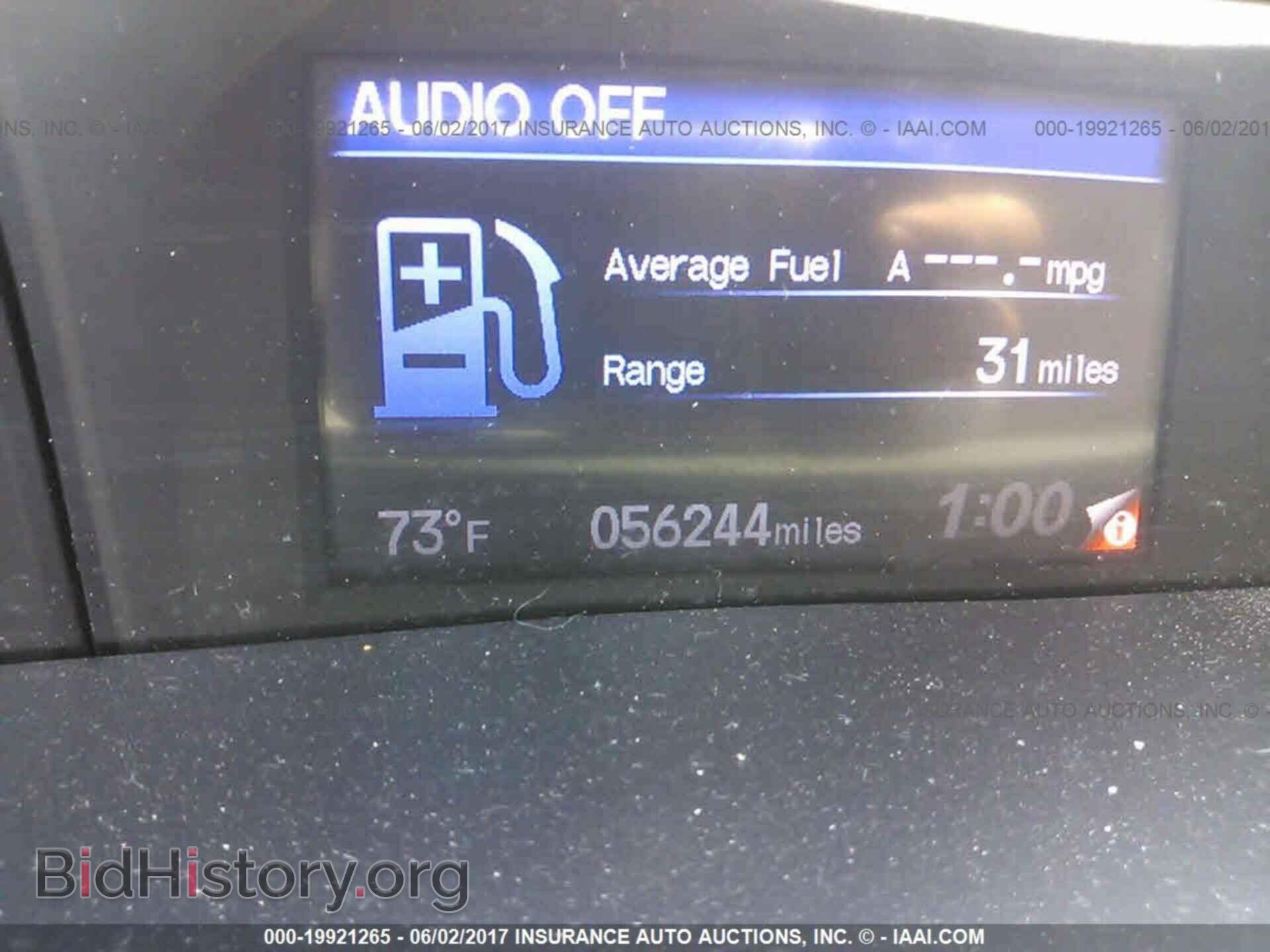 2012 Honda Civic - VIN: 2HGFB2F98CH570559 - Фото 7