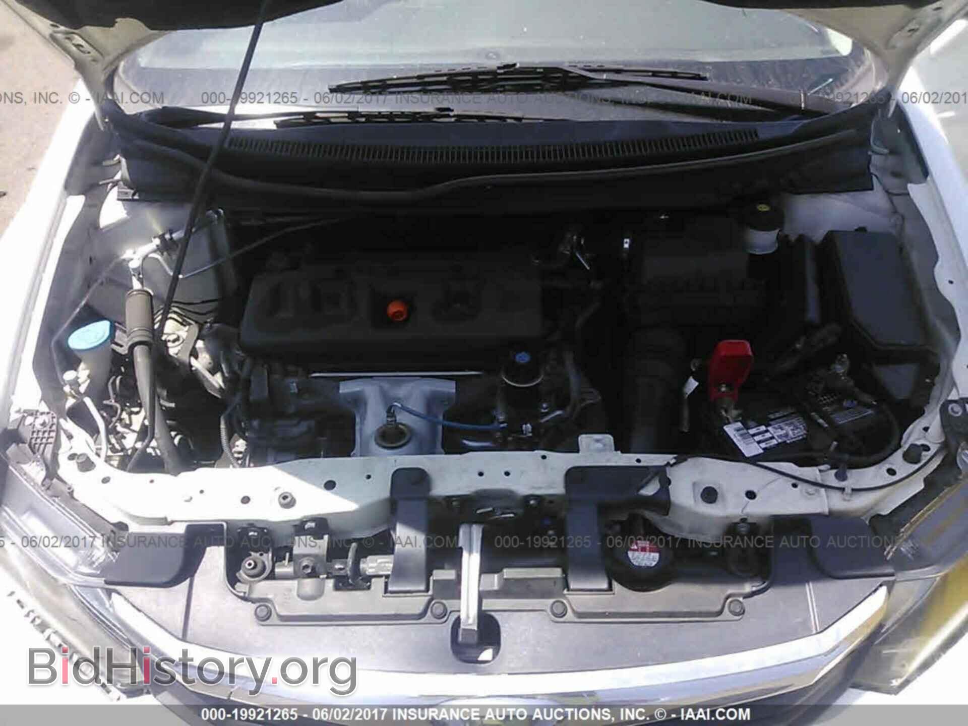 2012 Honda Civic - VIN: 2HGFB2F98CH570559 - Фото 10