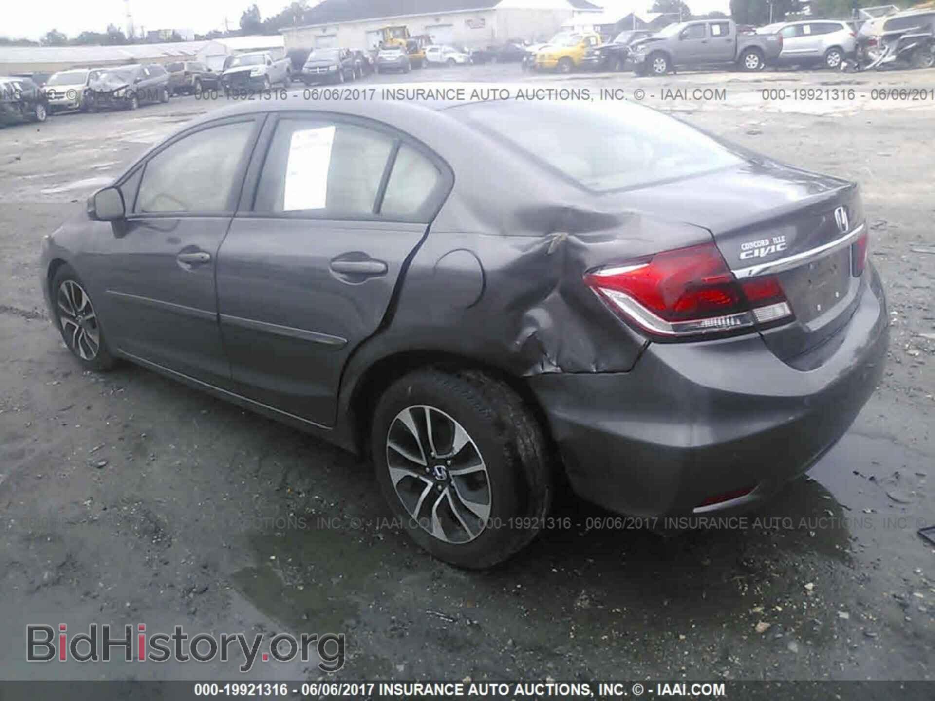 2013 Honda Civic - VIN: 19XFB2F87DE225610 - Фото 3