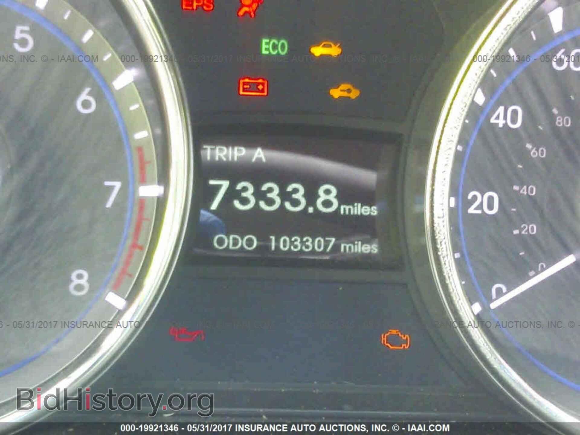 2012 Hyundai Sonata - VIN: 5NPEC4AB7CH338216 - Фото 7