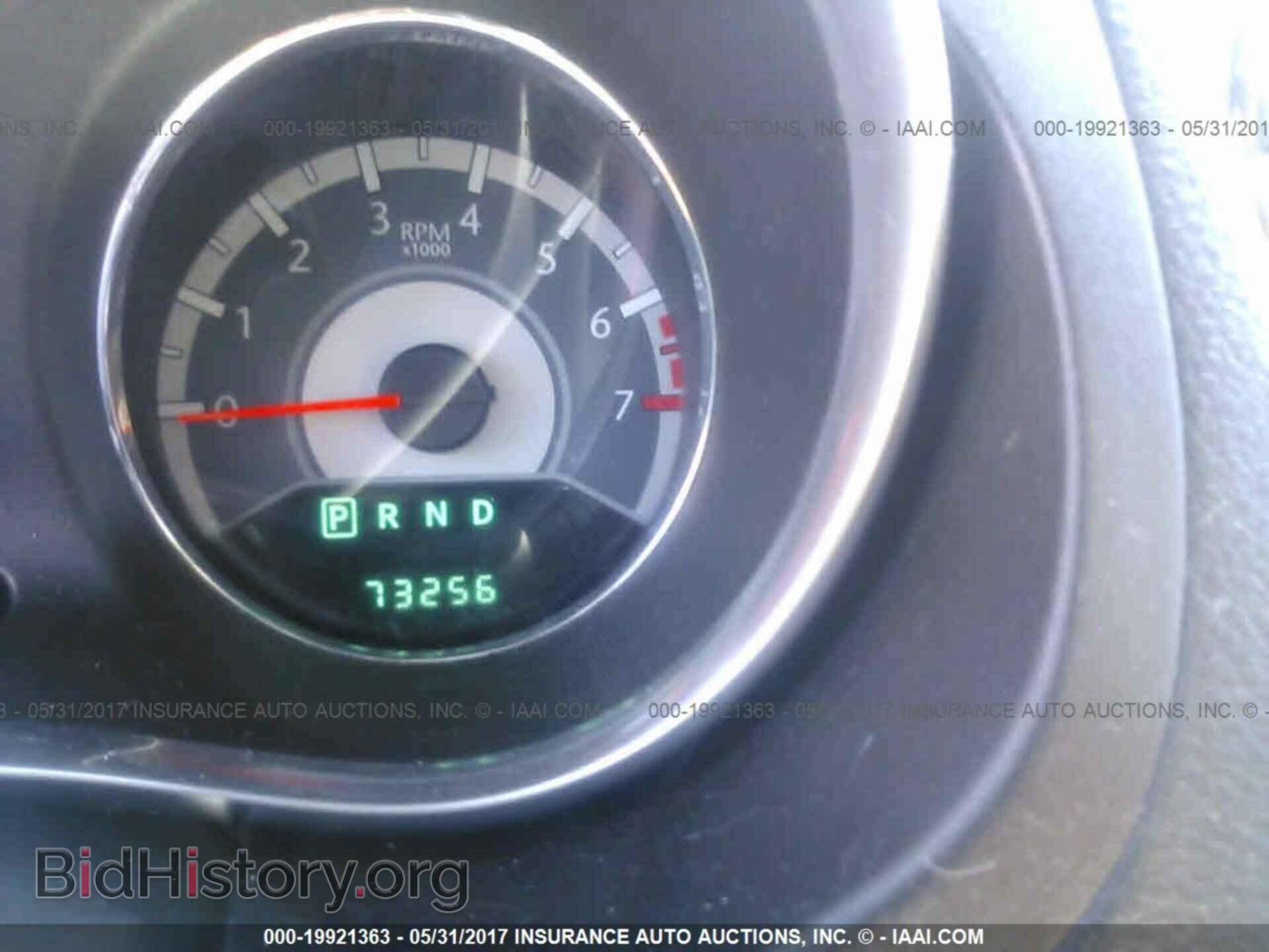 2012 Chrysler 200 - VIN: 1C3CCBBB6CN124977 - Фото 7