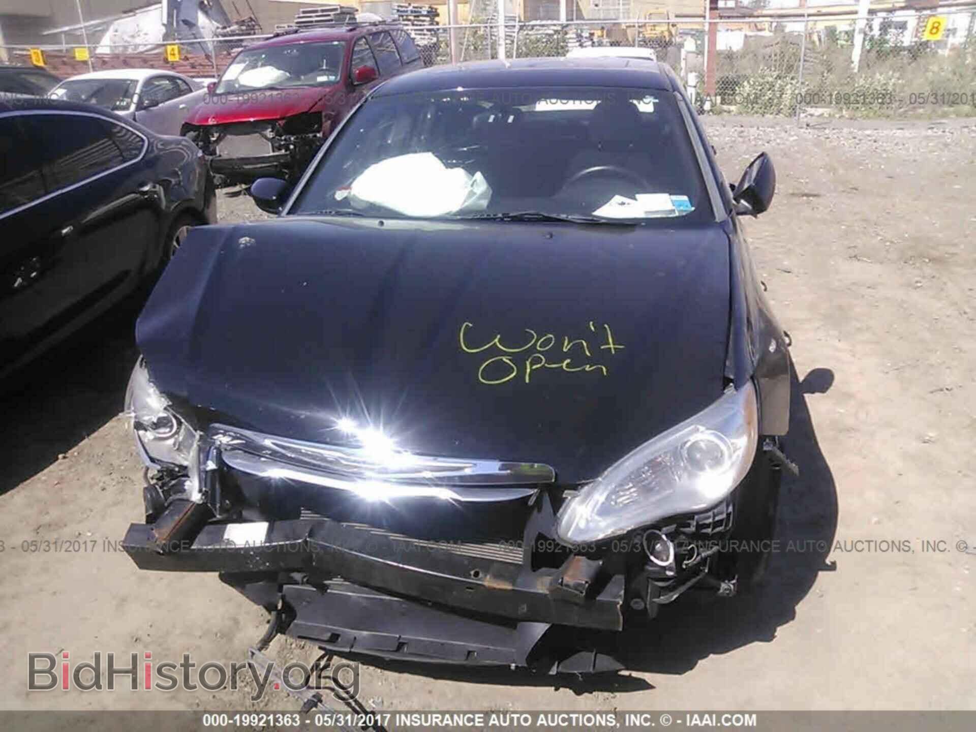 2012 Chrysler 200 - VIN: 1C3CCBBB6CN124977 - Фото 10