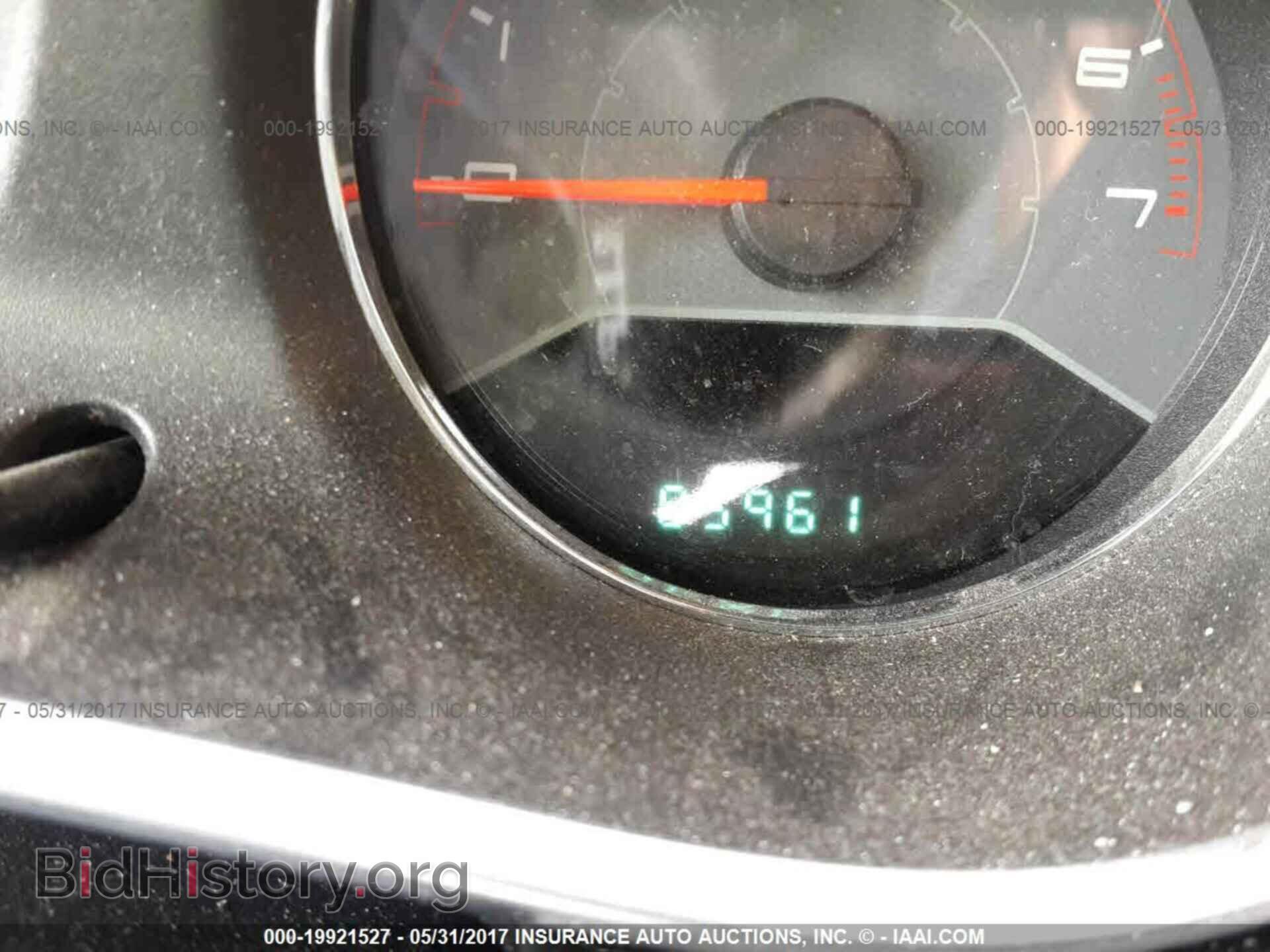 2013 Dodge Avenger - VIN: 1C3CDZAB9DN707701 - Photo 7