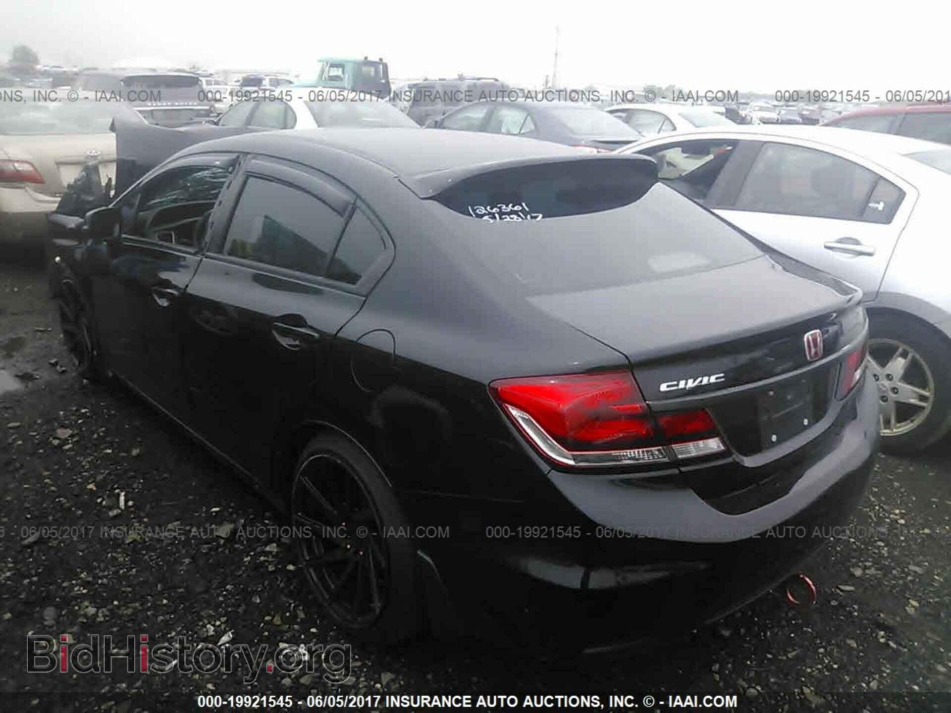 2014 Honda Civic - VIN: 19XFB2F51EE256889 - Photo 3