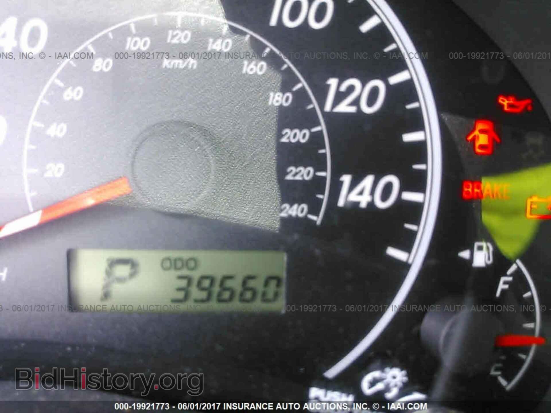 2013 Toyota Corolla - VIN: 2T1BU4EE3DC988444 - Photo 7