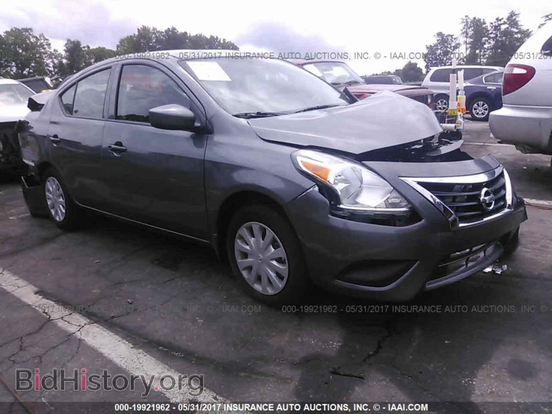 Фотография 3N1CN7AP3HL867980 - Nissan Versa 2017