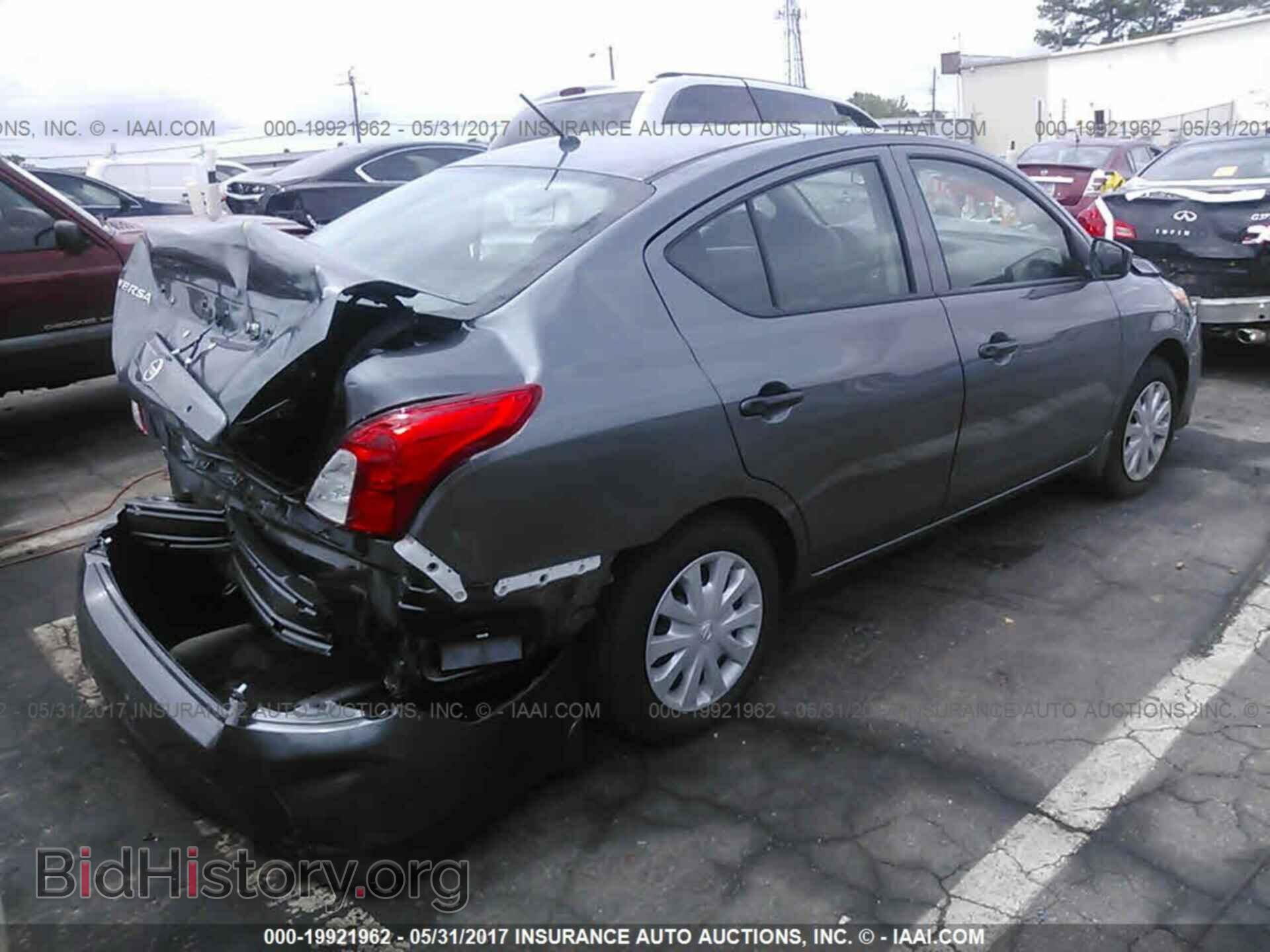 2017 Nissan Versa - VIN: 3N1CN7AP3HL867980 - Фото 4