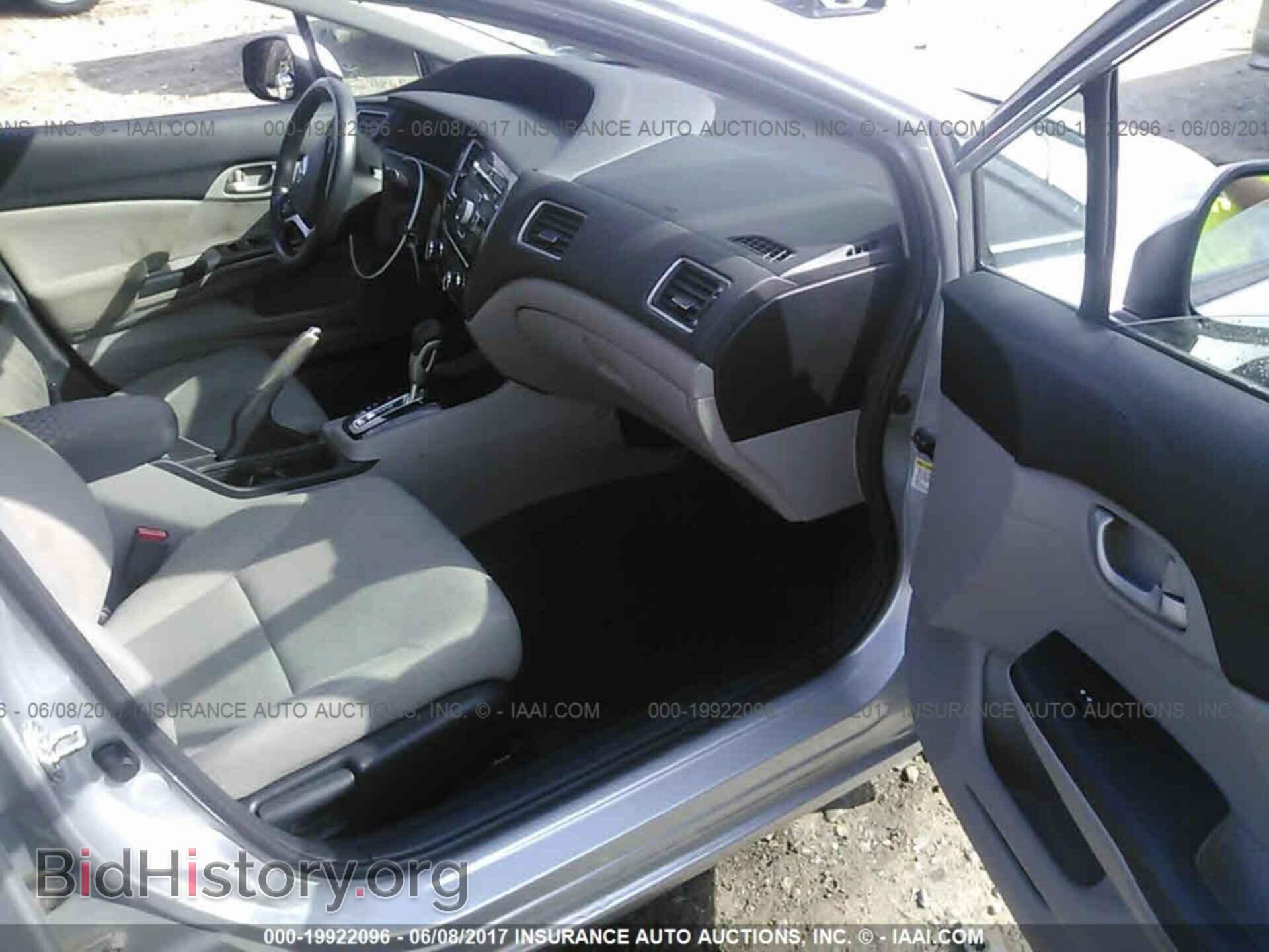 2013 Honda Civic - VIN: 19XFB2F59DE043879 - Photo 5