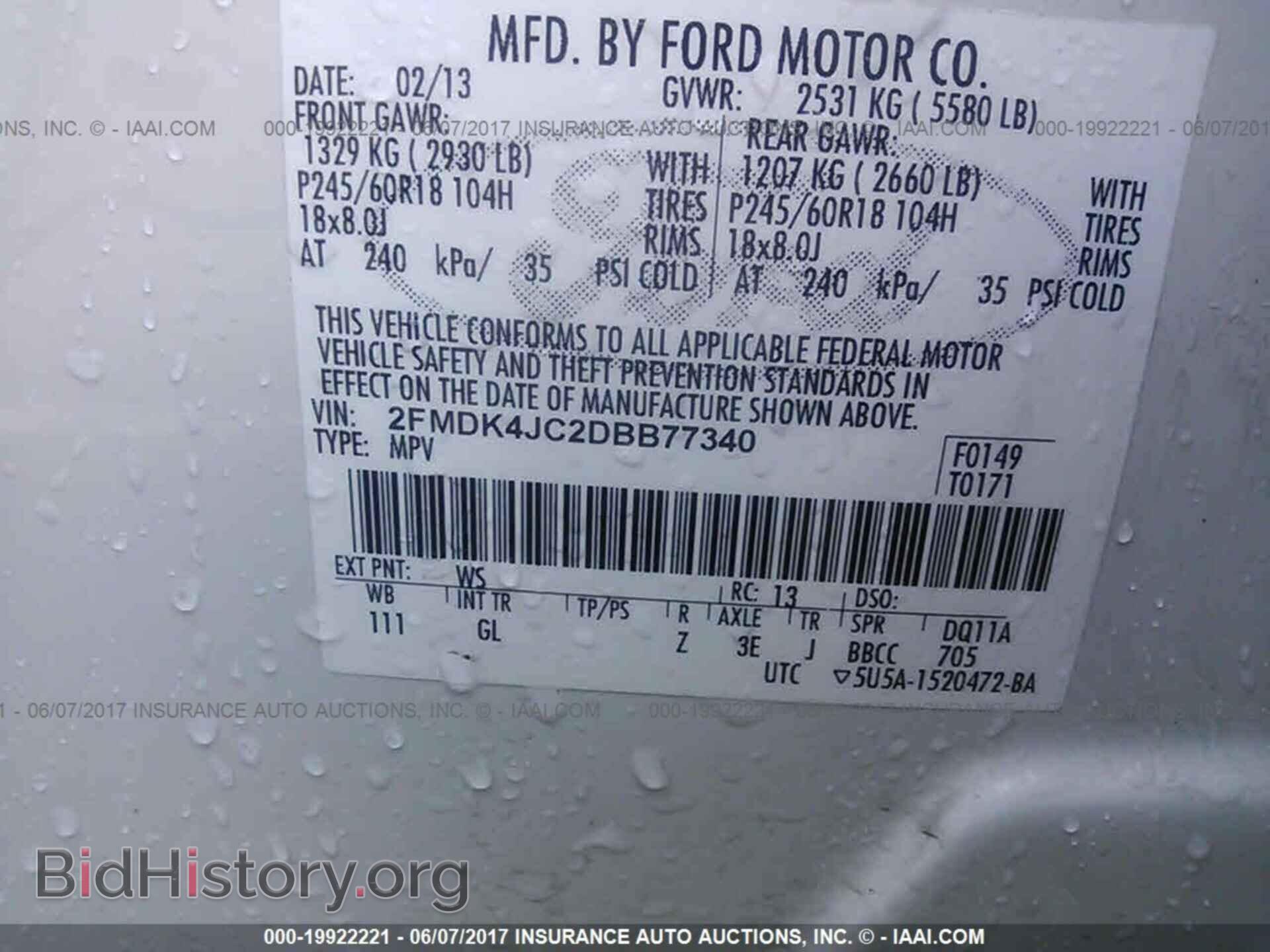 2013 Ford Edge - VIN: 2FMDK4JC2DBB77340 - Photo 9