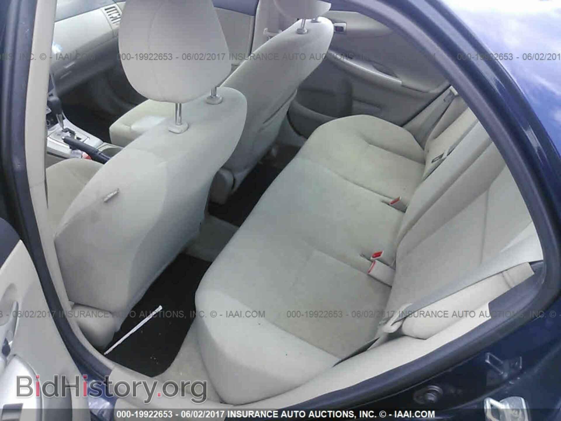 2013 Toyota Corolla - VIN: 2T1BU4EE4DC095215 - Фото 8