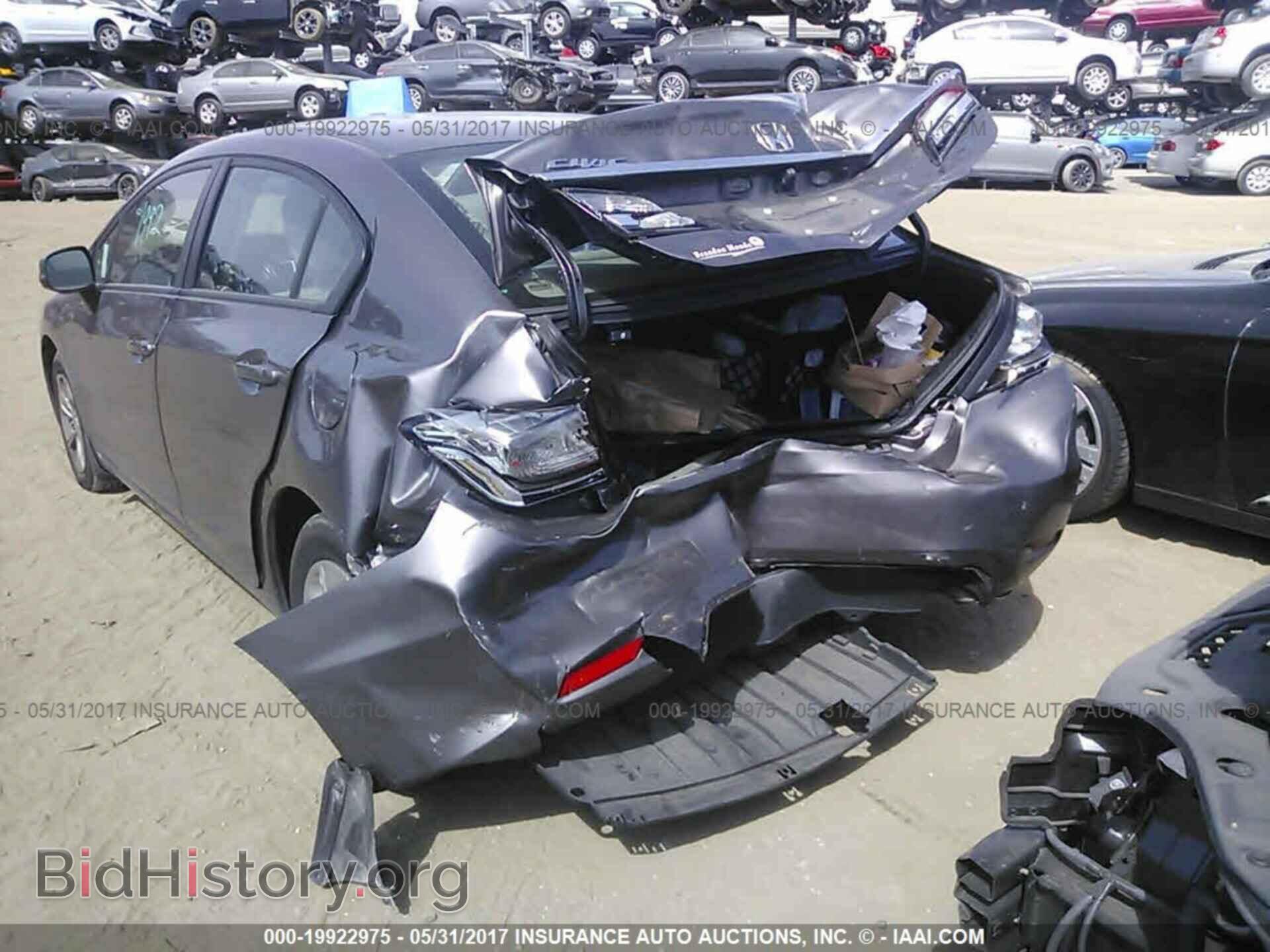 2013 Honda Civic - VIN: 19XFB2F57DE037983 - Photo 6