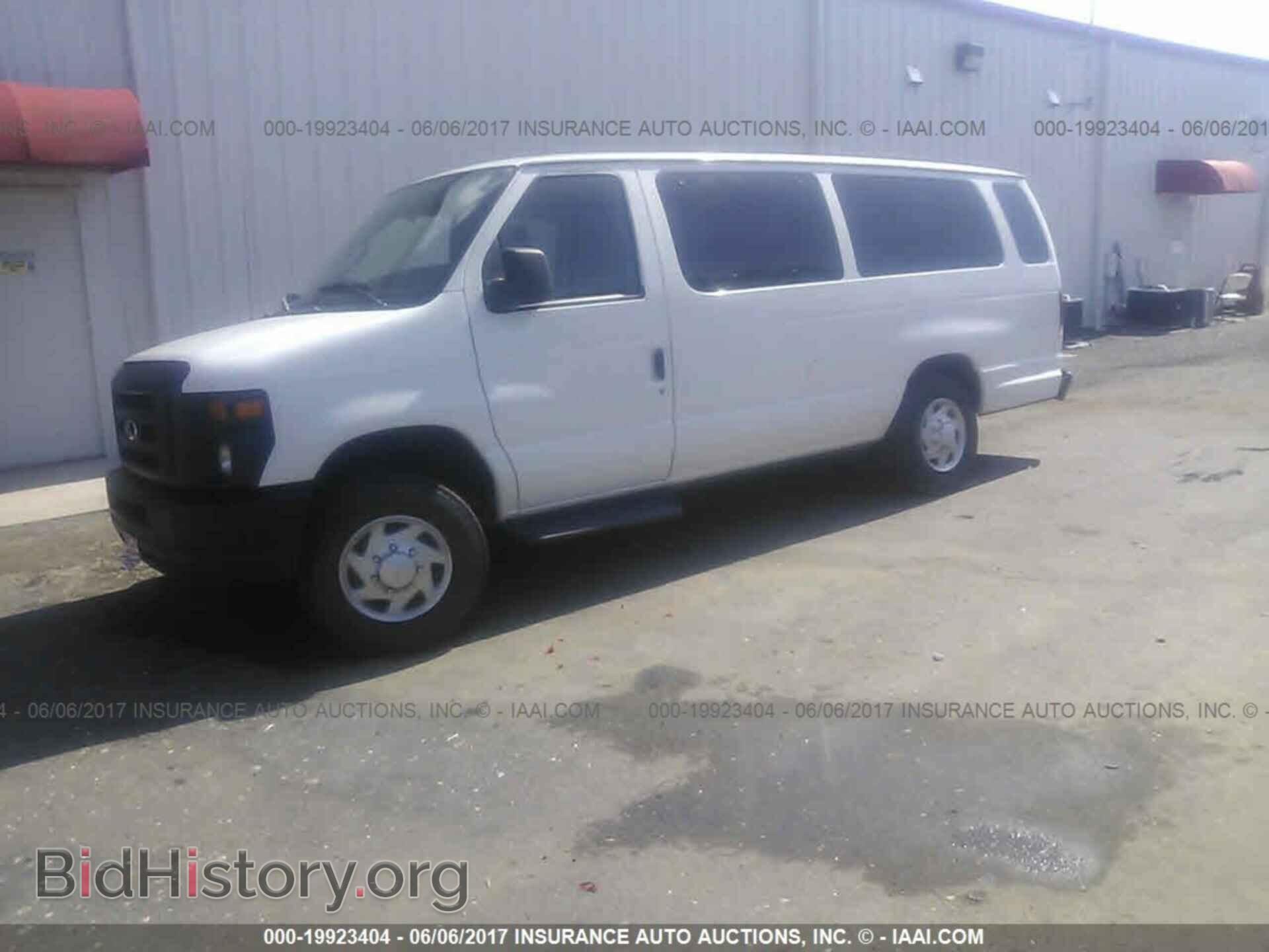 2014 Ford Econoline - VIN: 1FBSS3BL7EDA96578 - Photo 2