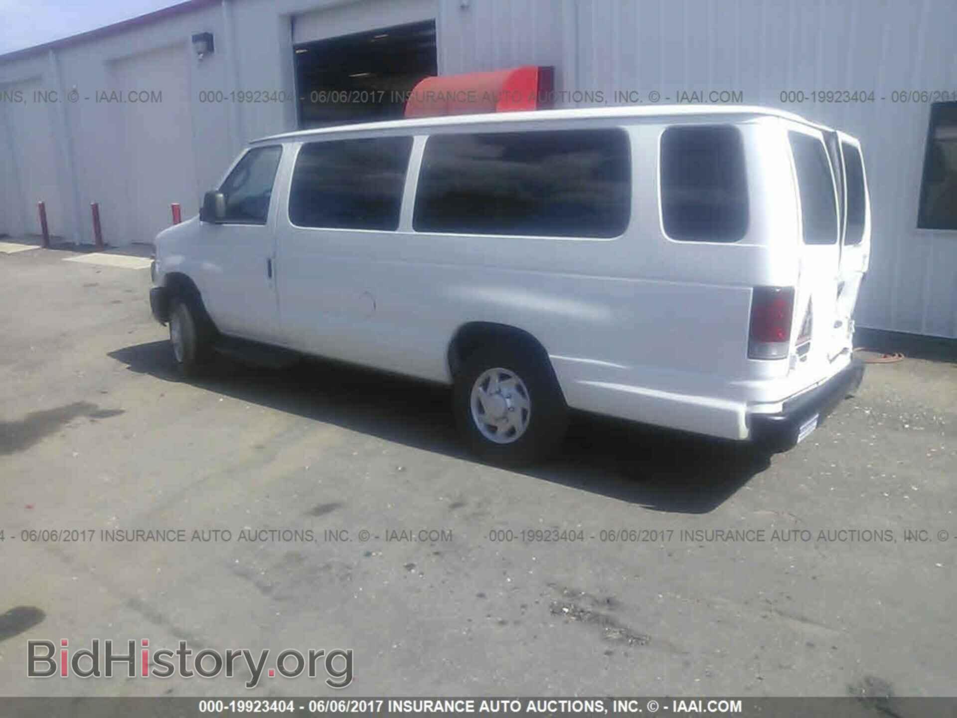 2014 Ford Econoline - VIN: 1FBSS3BL7EDA96578 - Photo 3