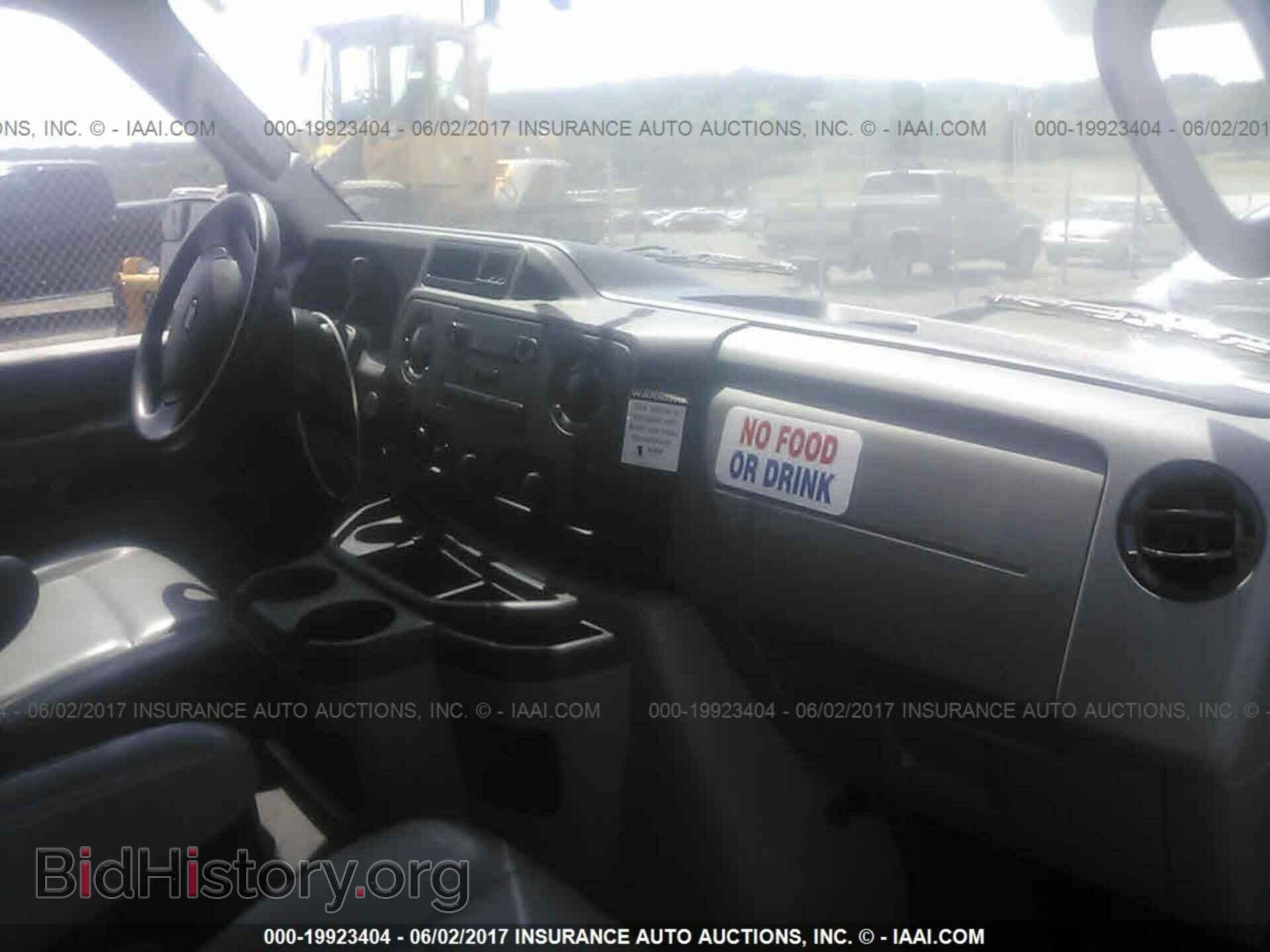 2014 Ford Econoline - VIN: 1FBSS3BL7EDA96578 - Photo 5