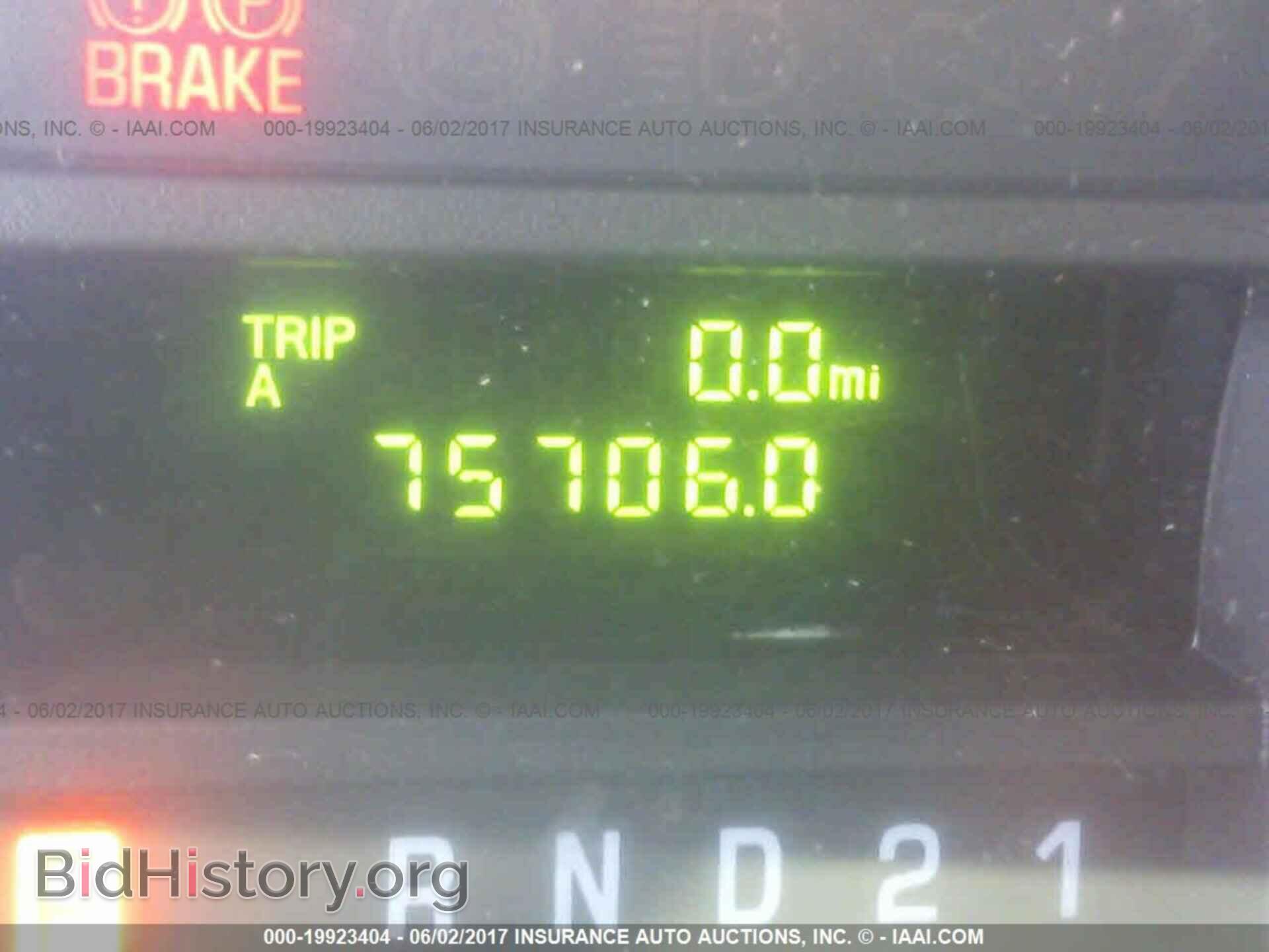 2014 Ford Econoline - VIN: 1FBSS3BL7EDA96578 - Photo 7