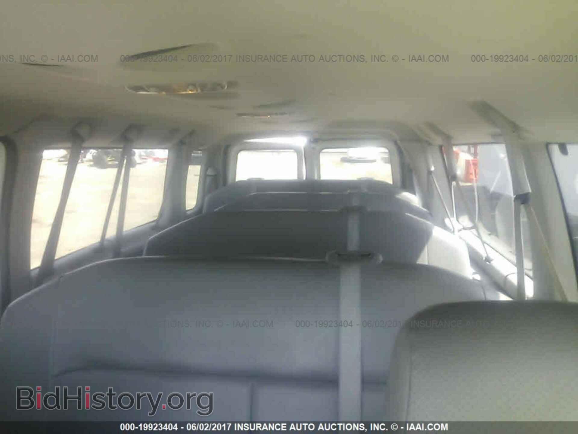 2014 Ford Econoline - VIN: 1FBSS3BL7EDA96578 - Photo 8