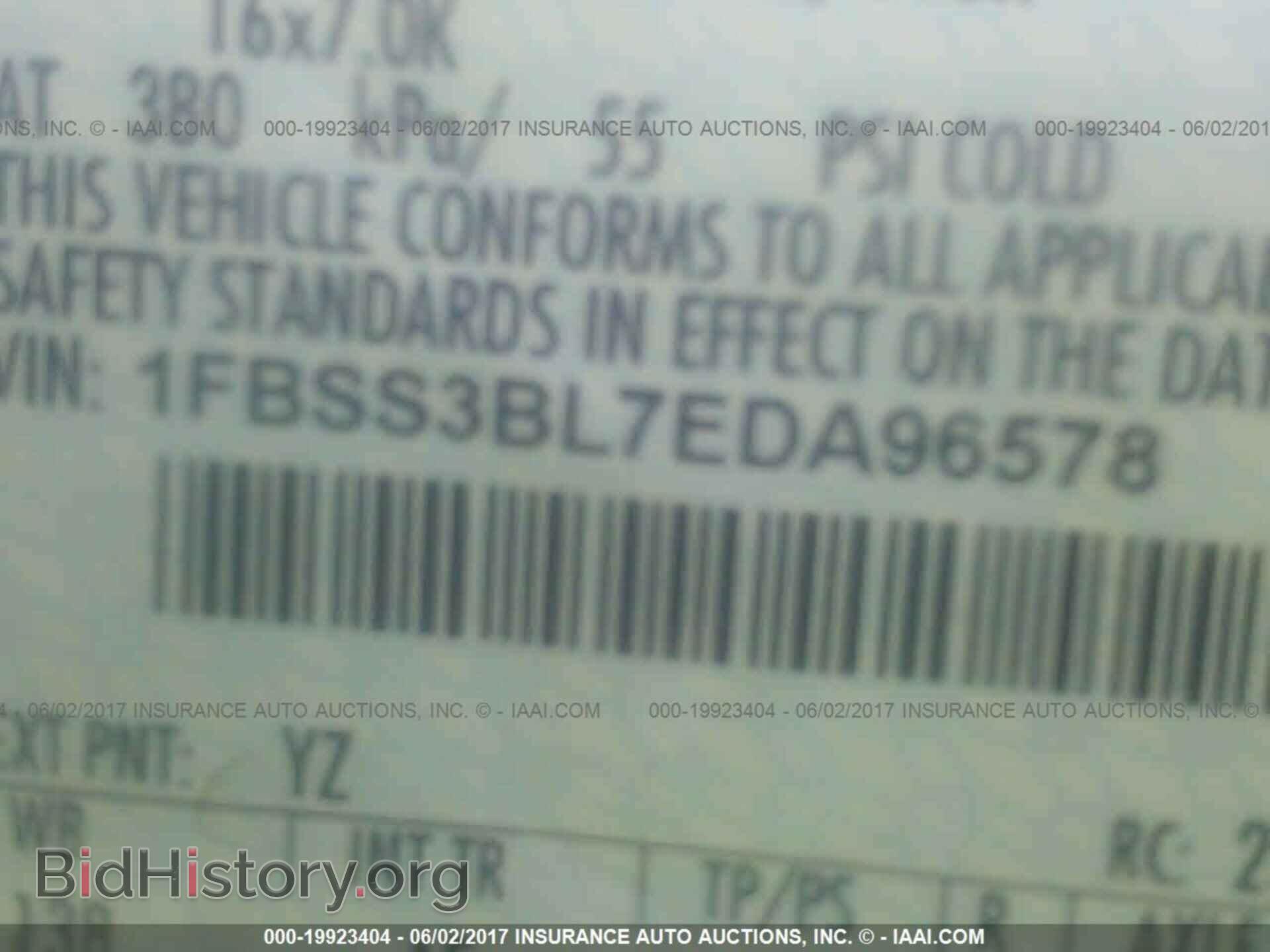 2014 Ford Econoline - VIN: 1FBSS3BL7EDA96578 - Photo 9
