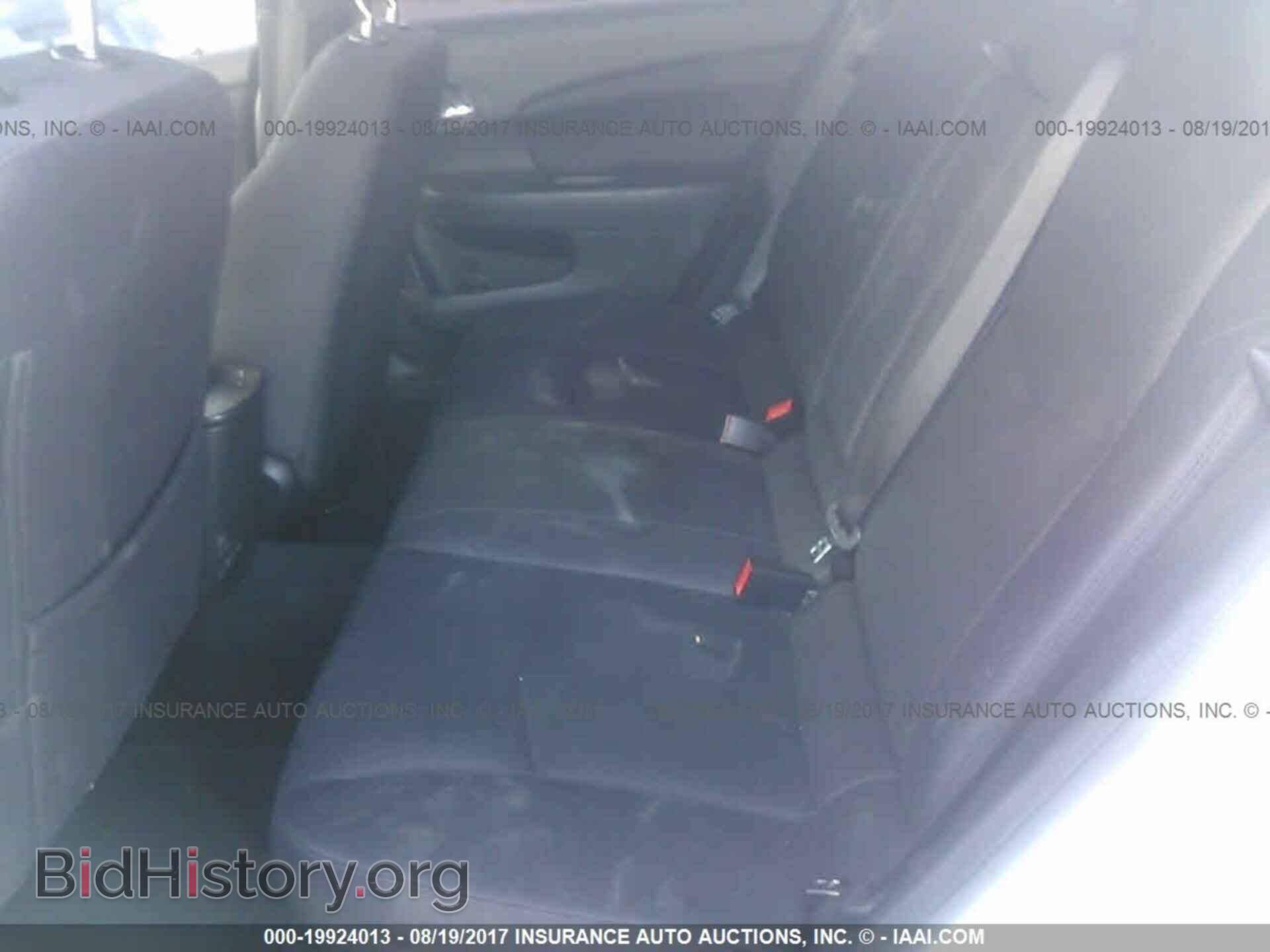 2014 Chrysler 200 - VIN: 1C3CCBAB5EN210589 - Фото 8