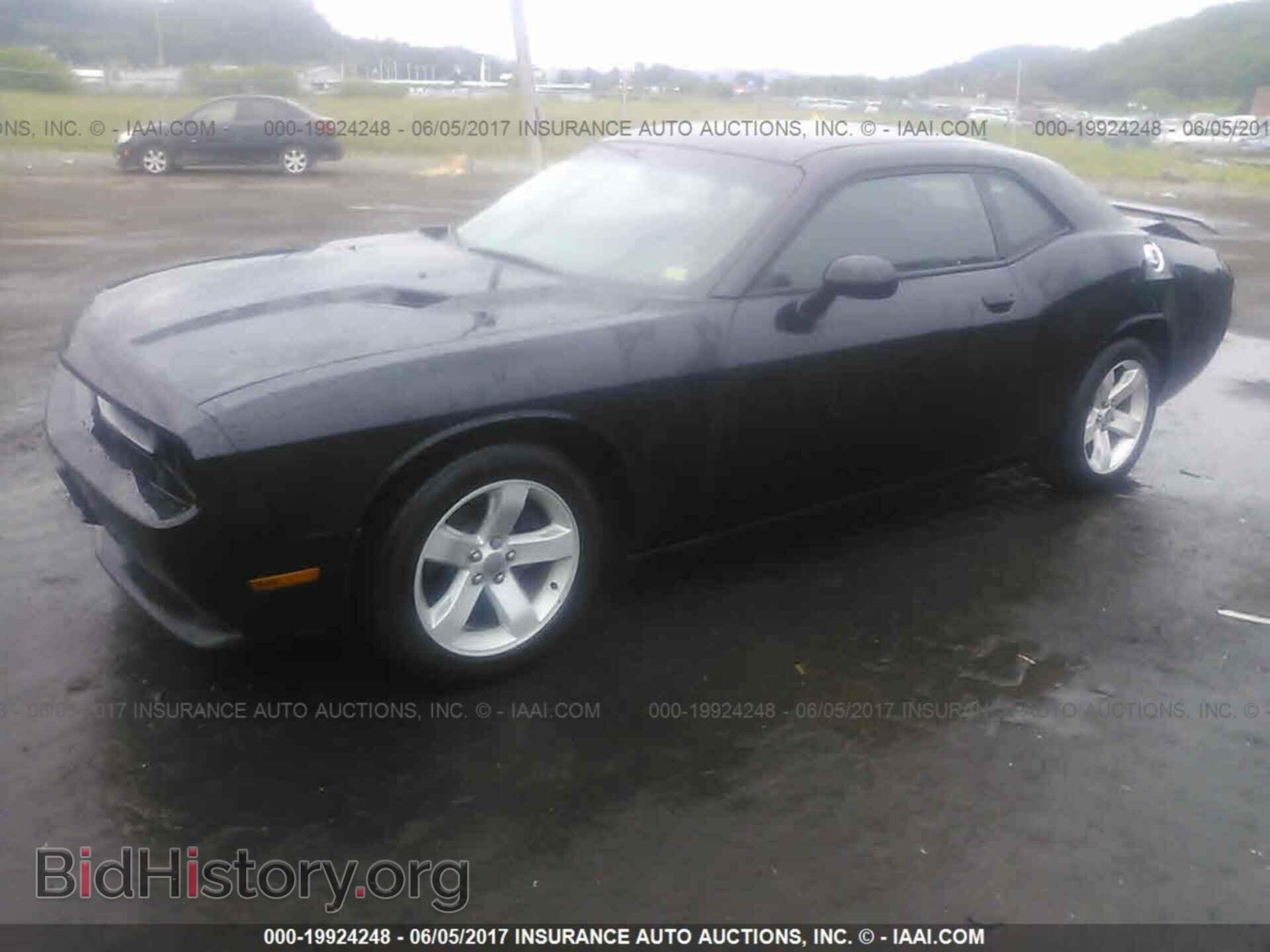 2012 Dodge Challenger - VIN: 2C3CDYAG9CH259392 - Photo 2