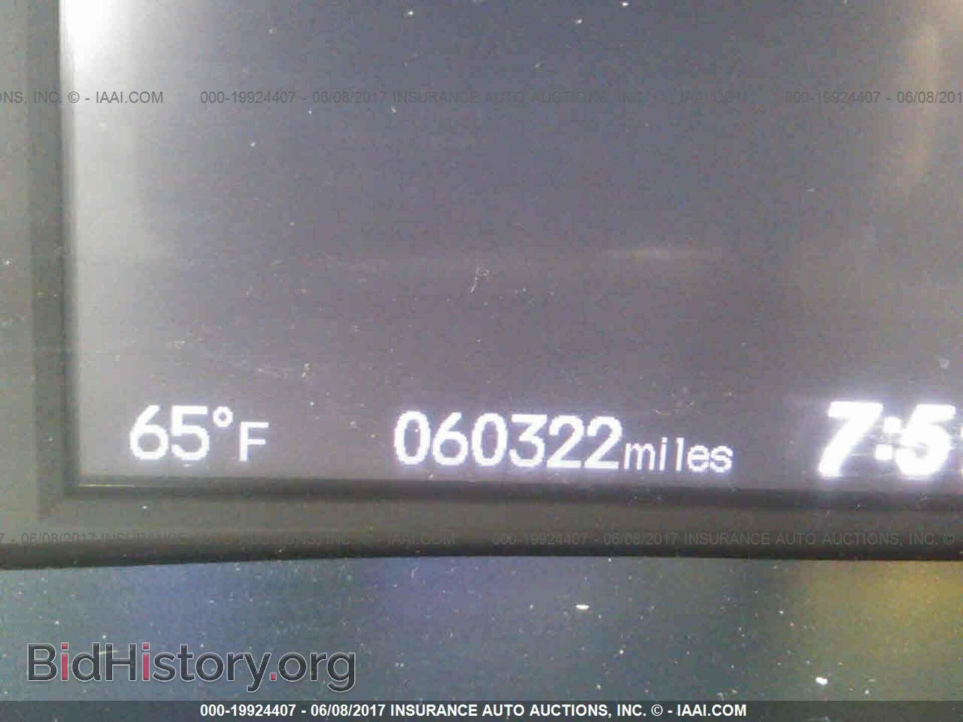 2013 Honda Civic - VIN: 2HGFB2F56DH516529 - Фото 7