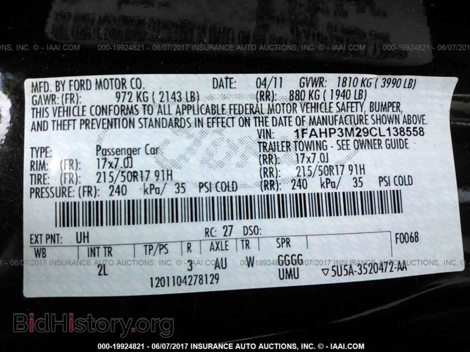 2012 Ford Focus - VIN: 1FAHP3M29CL138558 - Фото 9