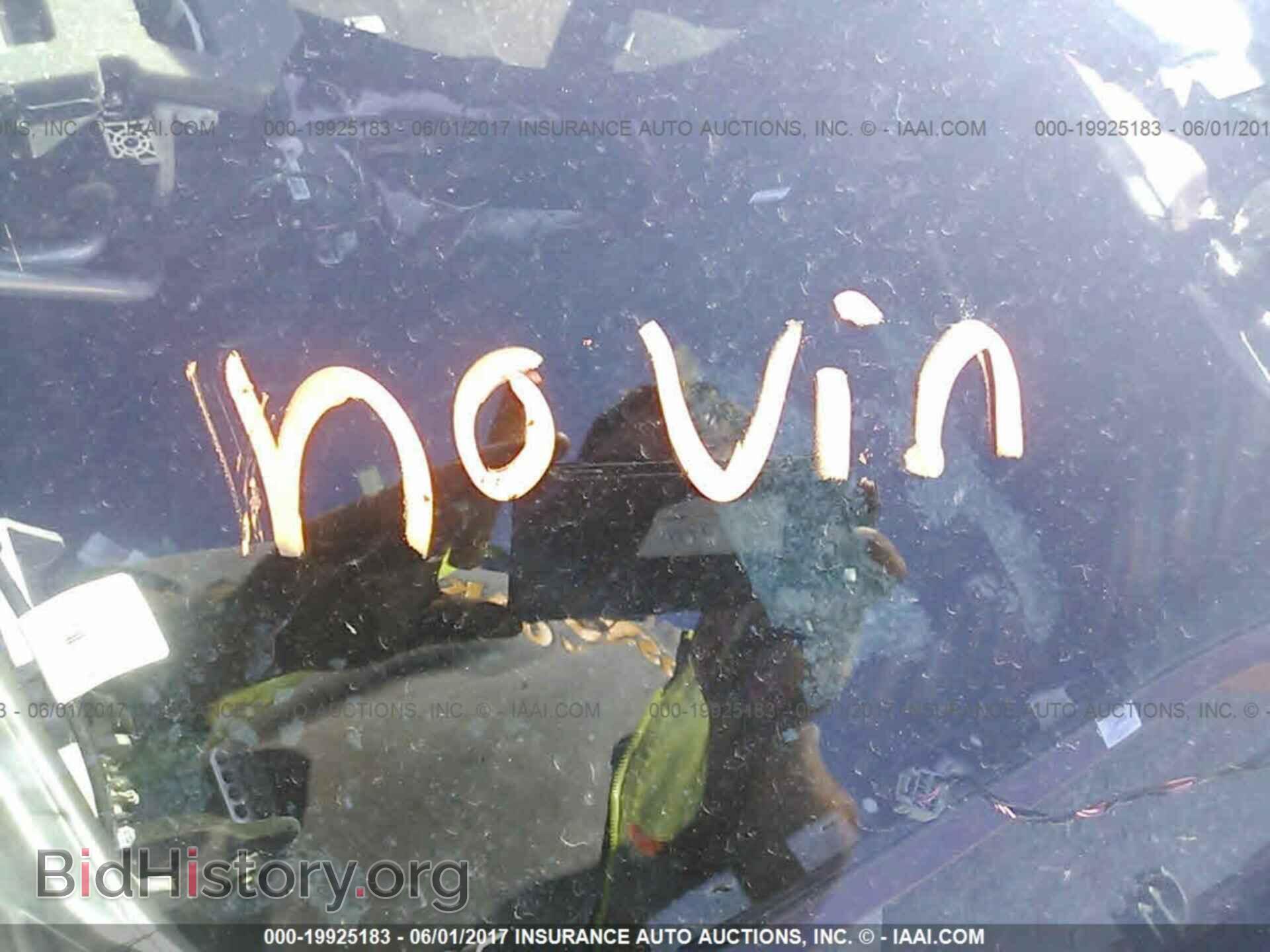 2017 Dodge Challenger - VIN: 2C3CDZFJ5HH608811 - Photo 9