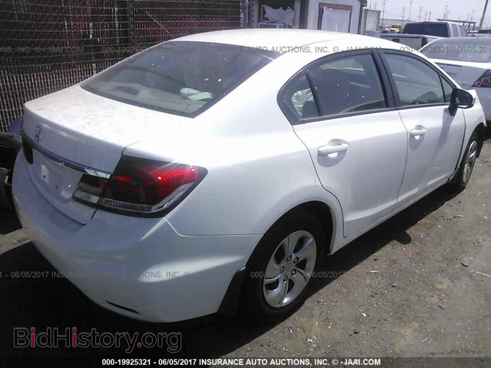 2014 Honda Civic - VIN: 19XFB2F5XEE208839 - Фото 4