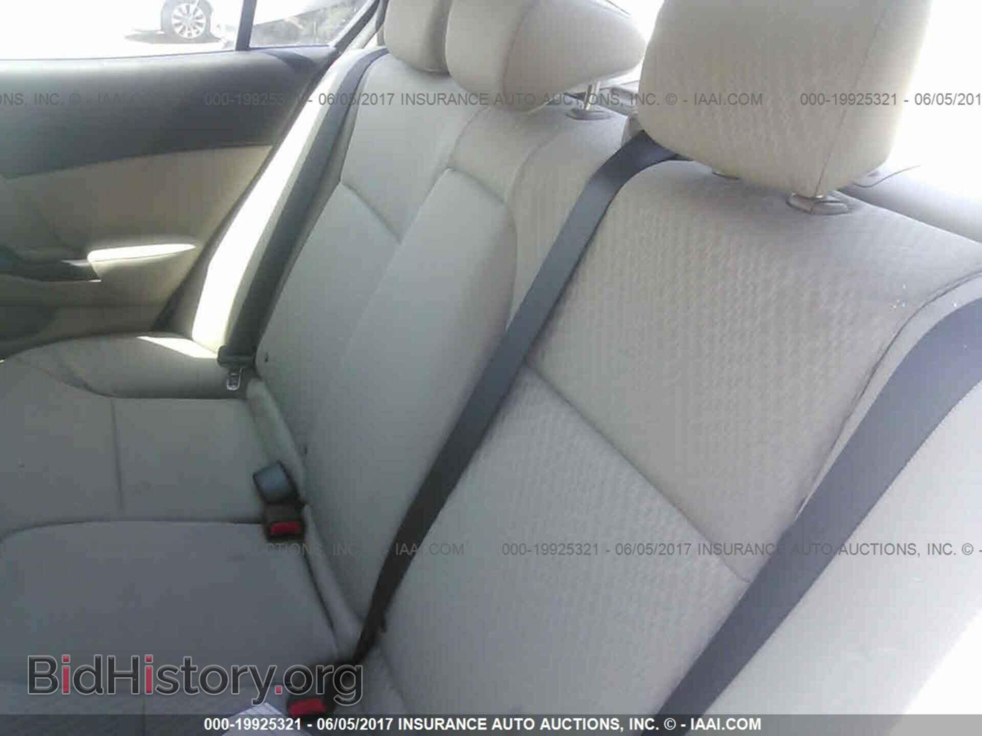 2014 Honda Civic - VIN: 19XFB2F5XEE208839 - Фото 8