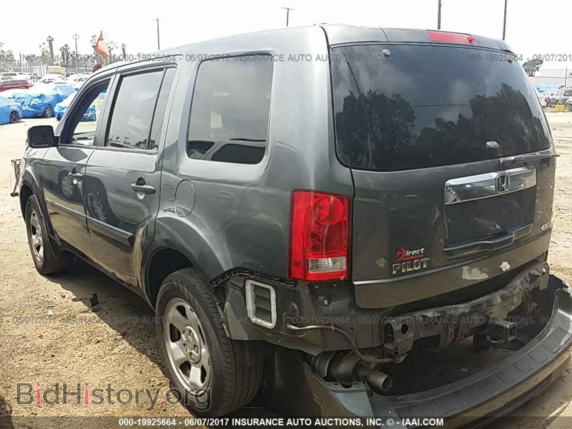 2012 Honda Pilot - VIN: 5FNYF4H27CB056912 - Photo 3