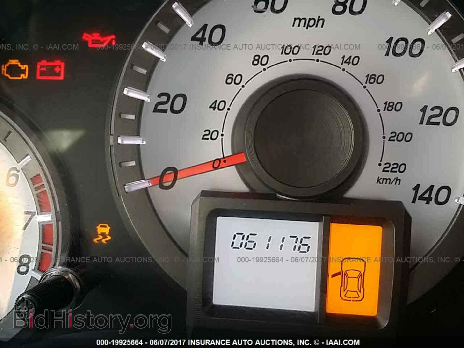 2012 Honda Pilot - VIN: 5FNYF4H27CB056912 - Photo 7