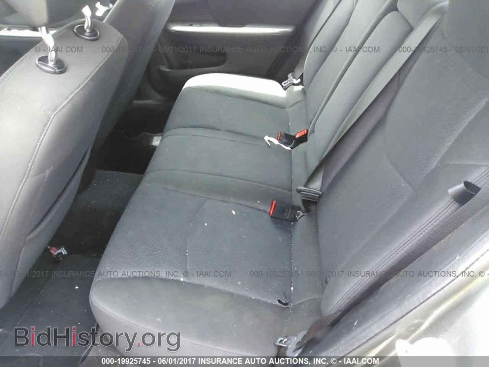 2012 Chrysler 200 - VIN: 1C3CCBAB3CN104235 - Фото 8
