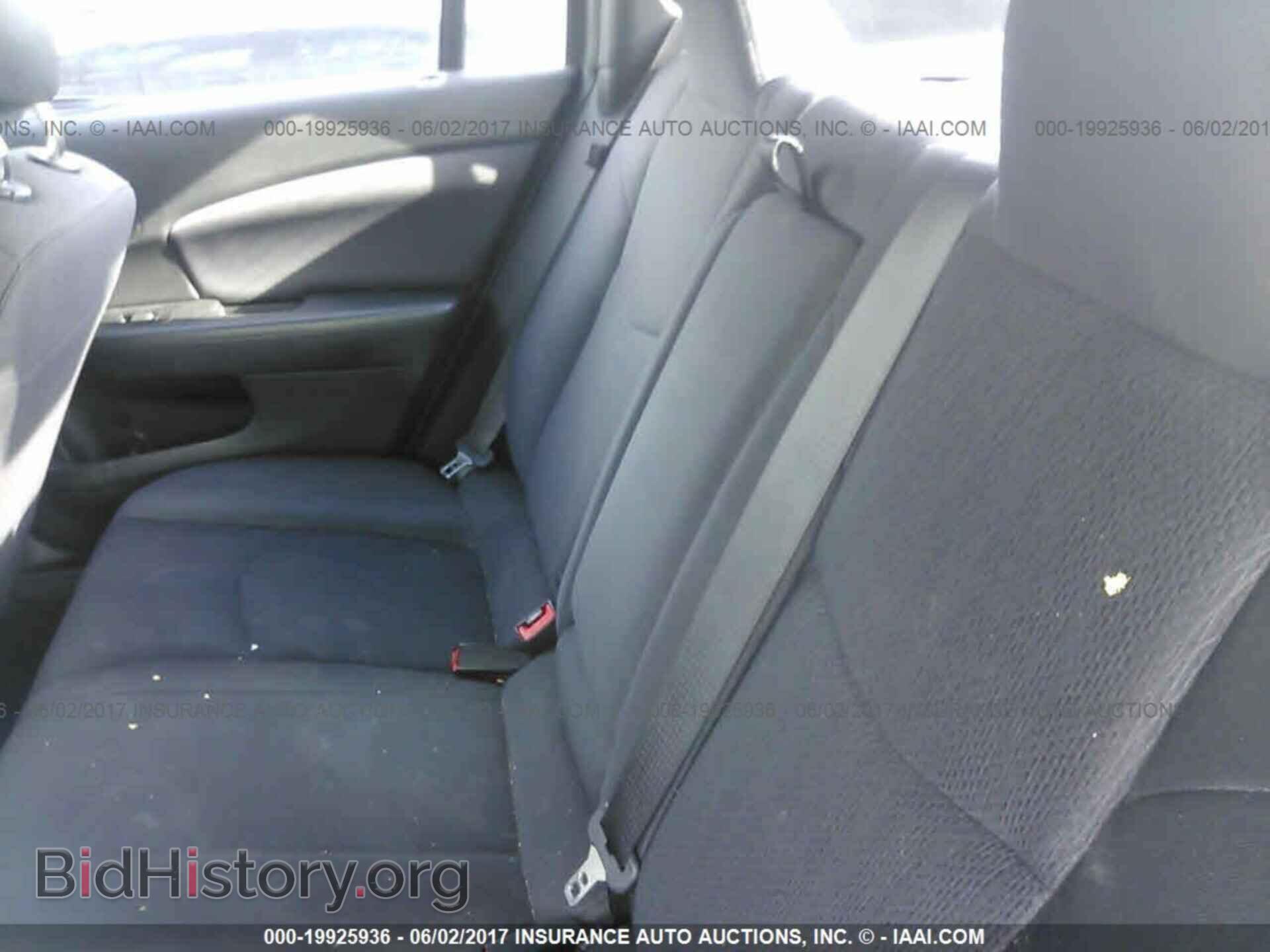 2013 Chrysler 200 - VIN: 1C3CCBBG7DN747540 - Фото 8