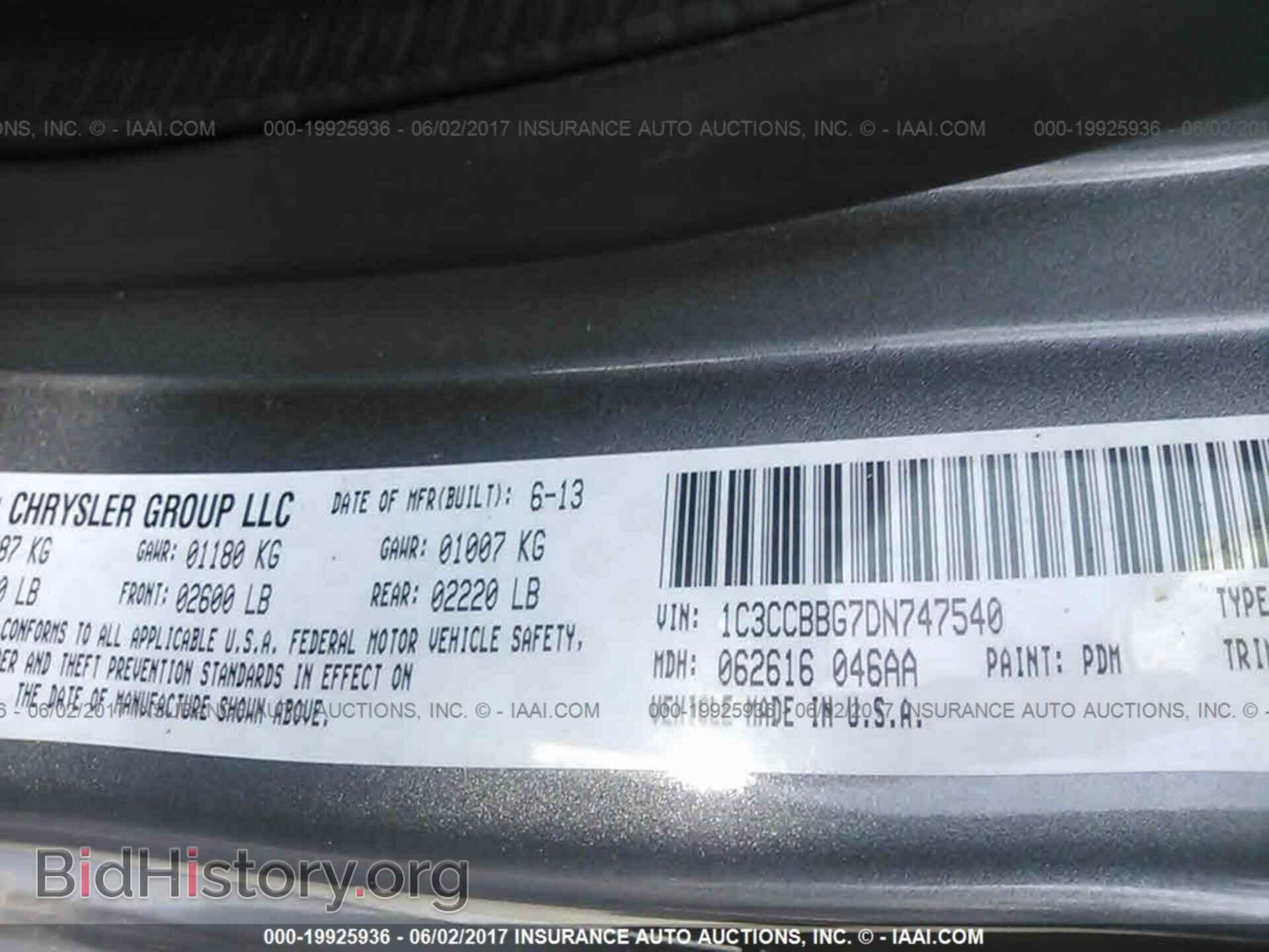 2013 Chrysler 200 - VIN: 1C3CCBBG7DN747540 - Фото 9