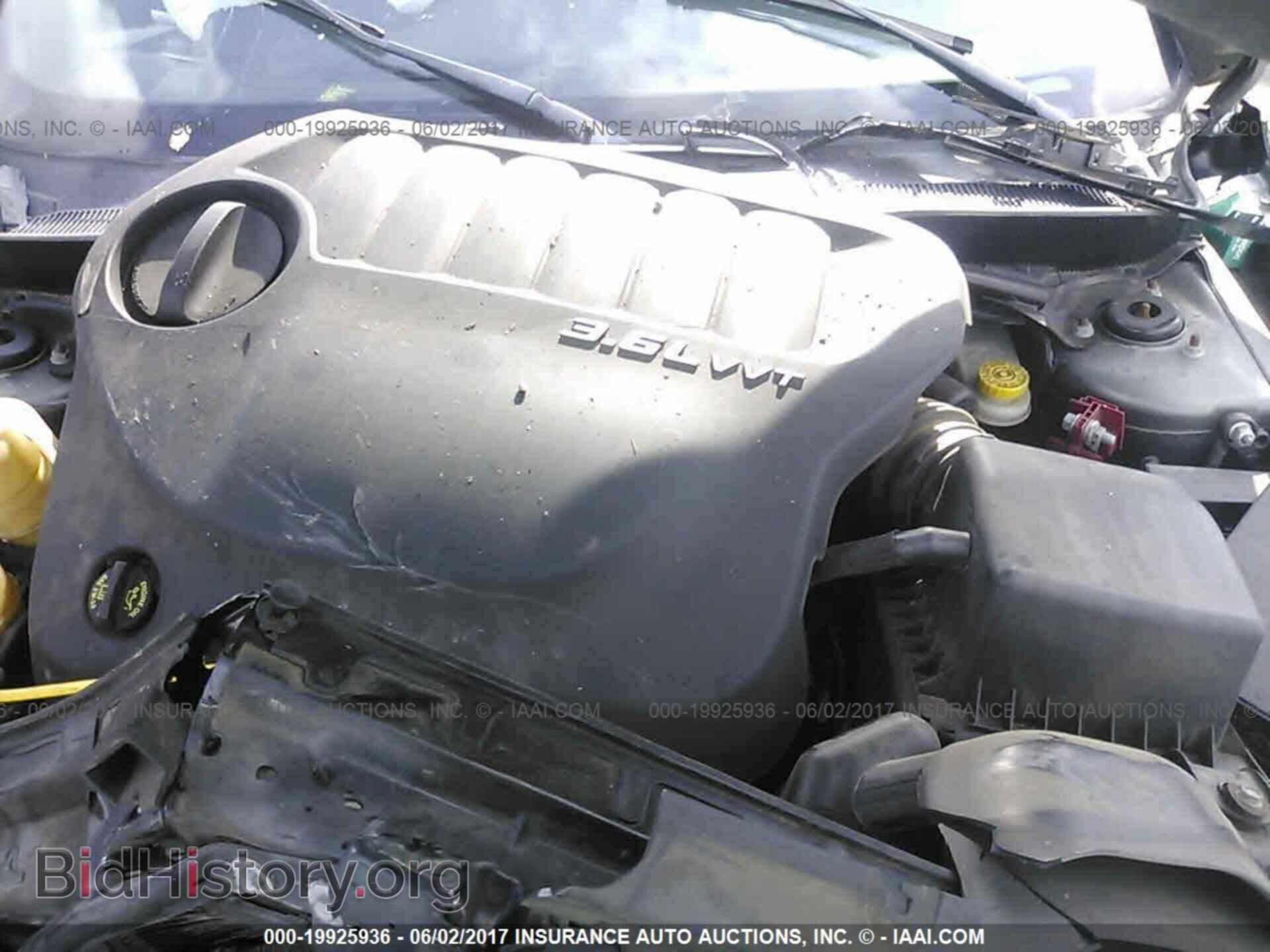 2013 Chrysler 200 - VIN: 1C3CCBBG7DN747540 - Фото 10