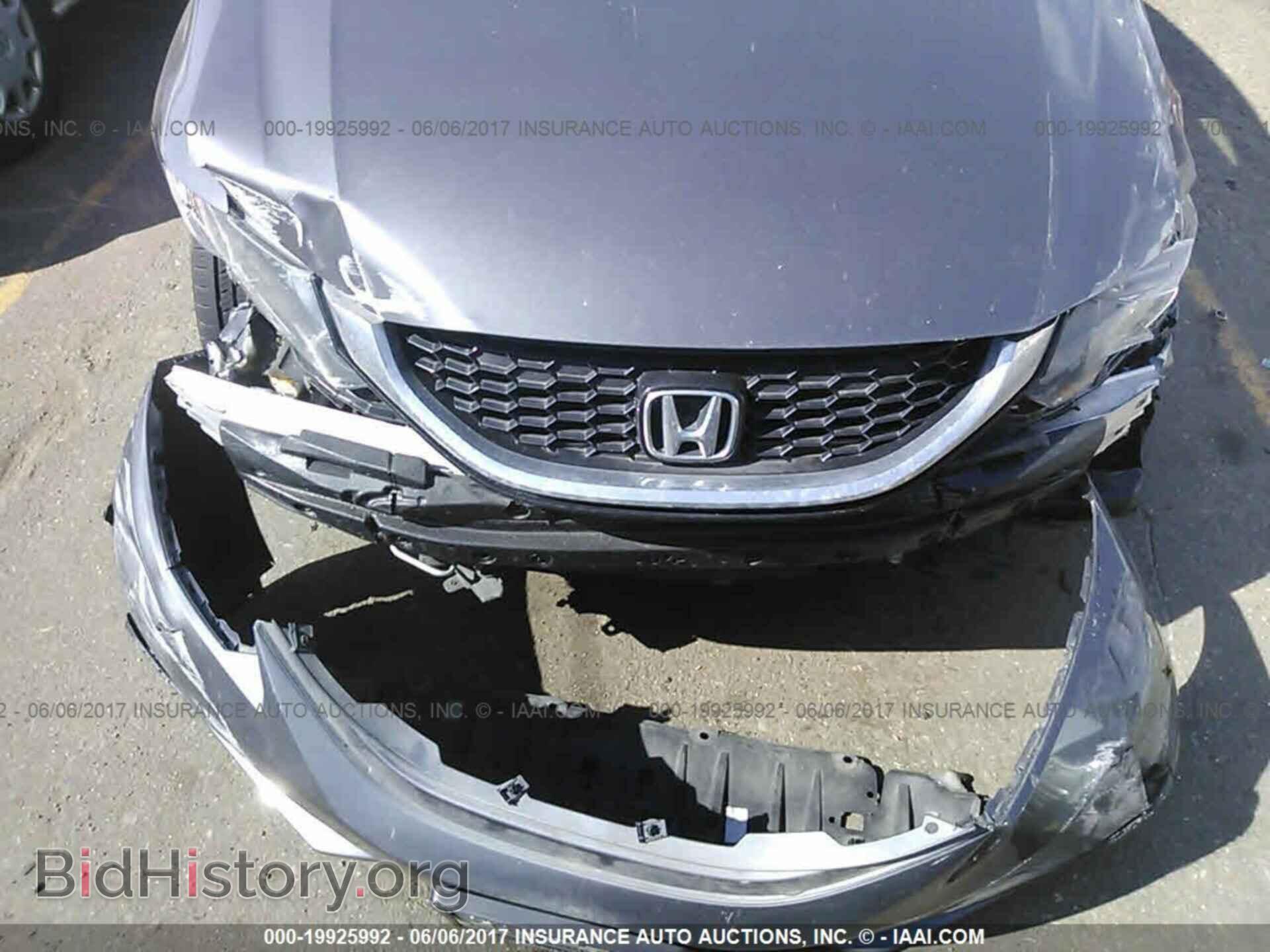 2014 Honda Civic - VIN: 19XFB2F87EE014750 - Фото 6