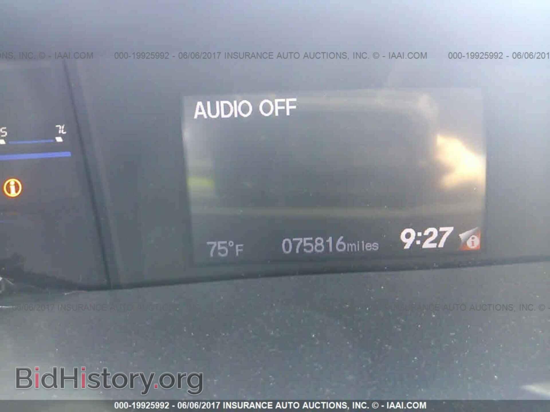 2014 Honda Civic - VIN: 19XFB2F87EE014750 - Фото 7