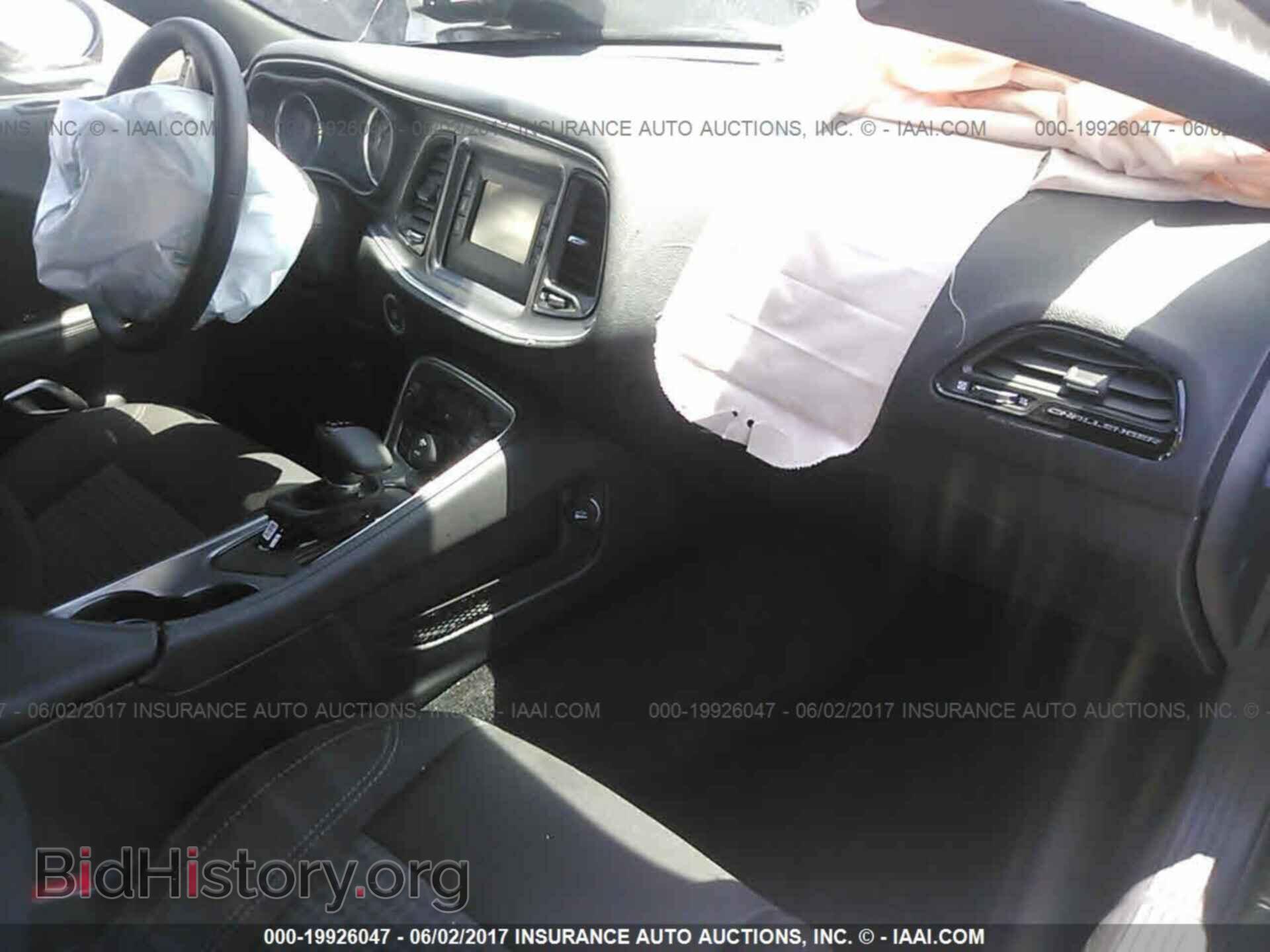 2016 Dodge Challenger - VIN: 2C3CDZAGXGH338193 - Фото 5