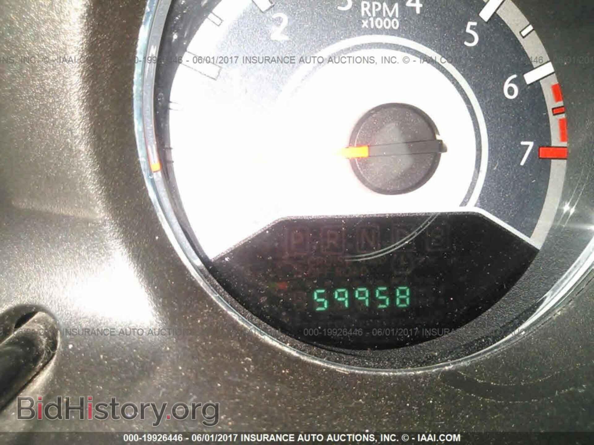 2013 Chrysler 200 - VIN: 1C3CCBBB5DN505401 - Photo 7
