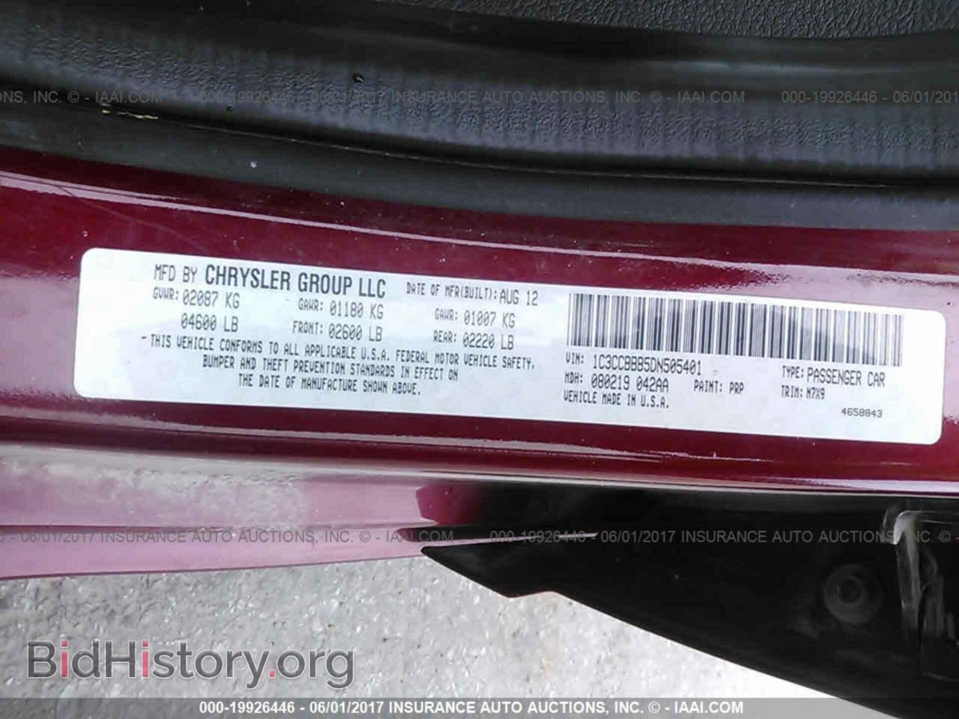 2013 Chrysler 200 - VIN: 1C3CCBBB5DN505401 - Photo 9