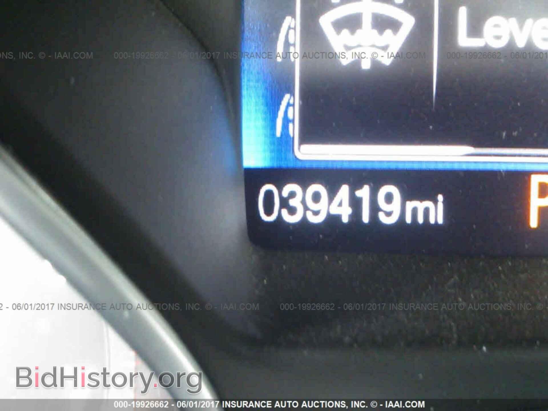2016 Ford Focus - VIN: 1FADP3F24GL205262 - Фото 7