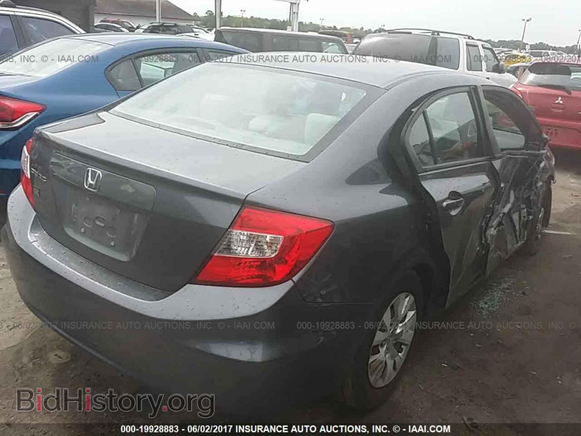 2012 Honda Civic - VIN: 19XFB2F51CE106827 - Фото 4