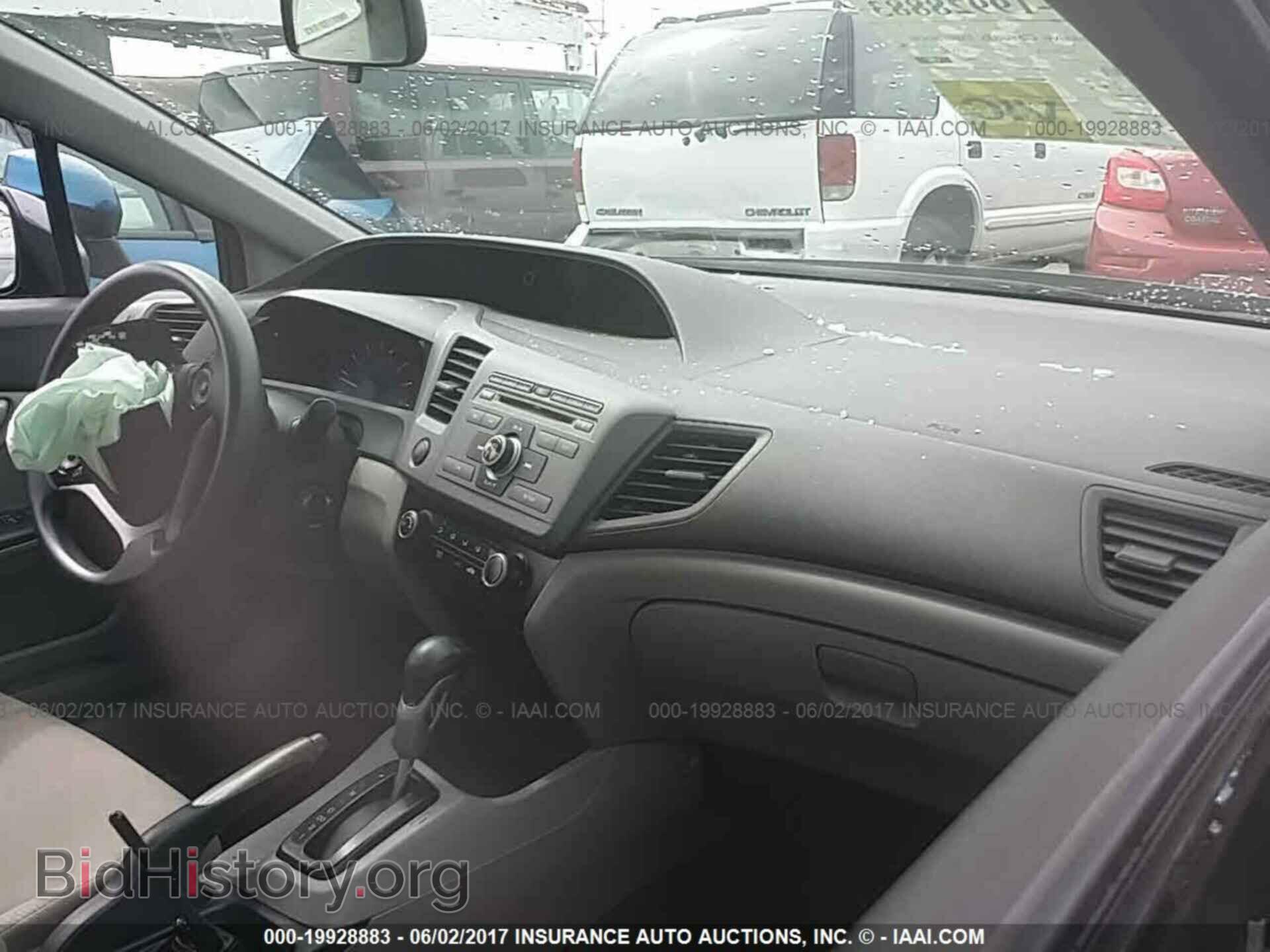 2012 Honda Civic - VIN: 19XFB2F51CE106827 - Фото 5