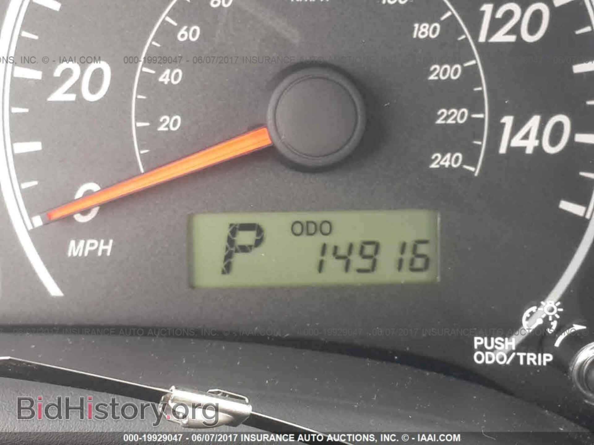 2013 Toyota Corolla - VIN: JTDBU4EE0DJ122964 - Фото 7