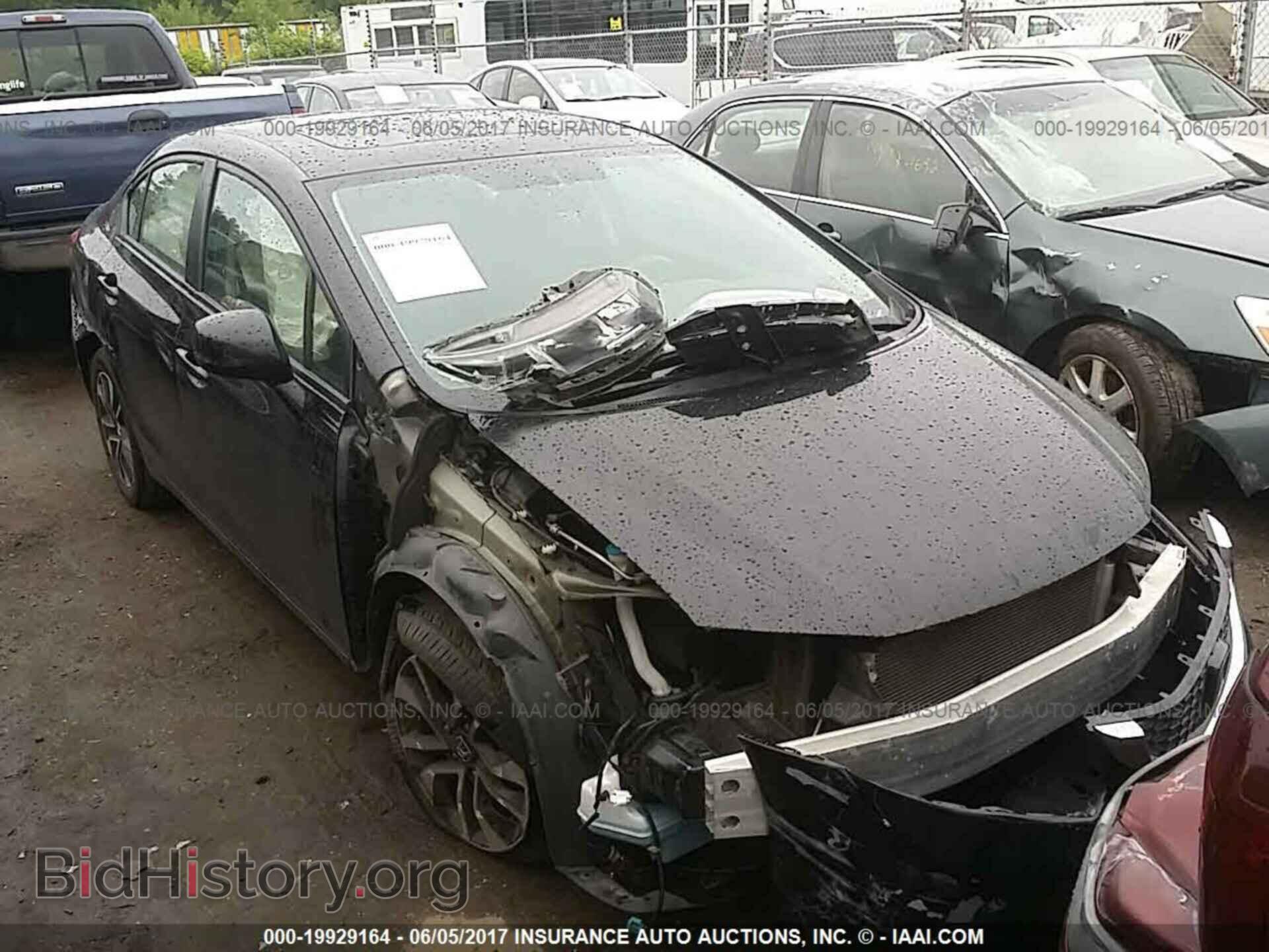 Фотография 19XFB2F84DE268687 - Honda Civic 2013